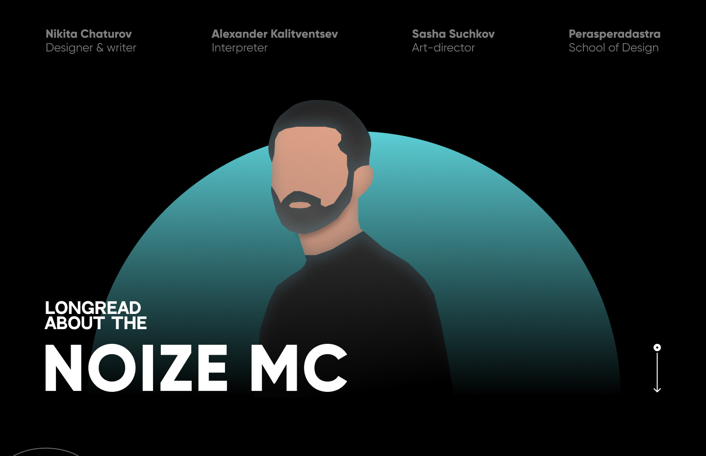 Longread about Noize MC — Изображение №1 — Иллюстрация, Интерфейсы на Dprofile