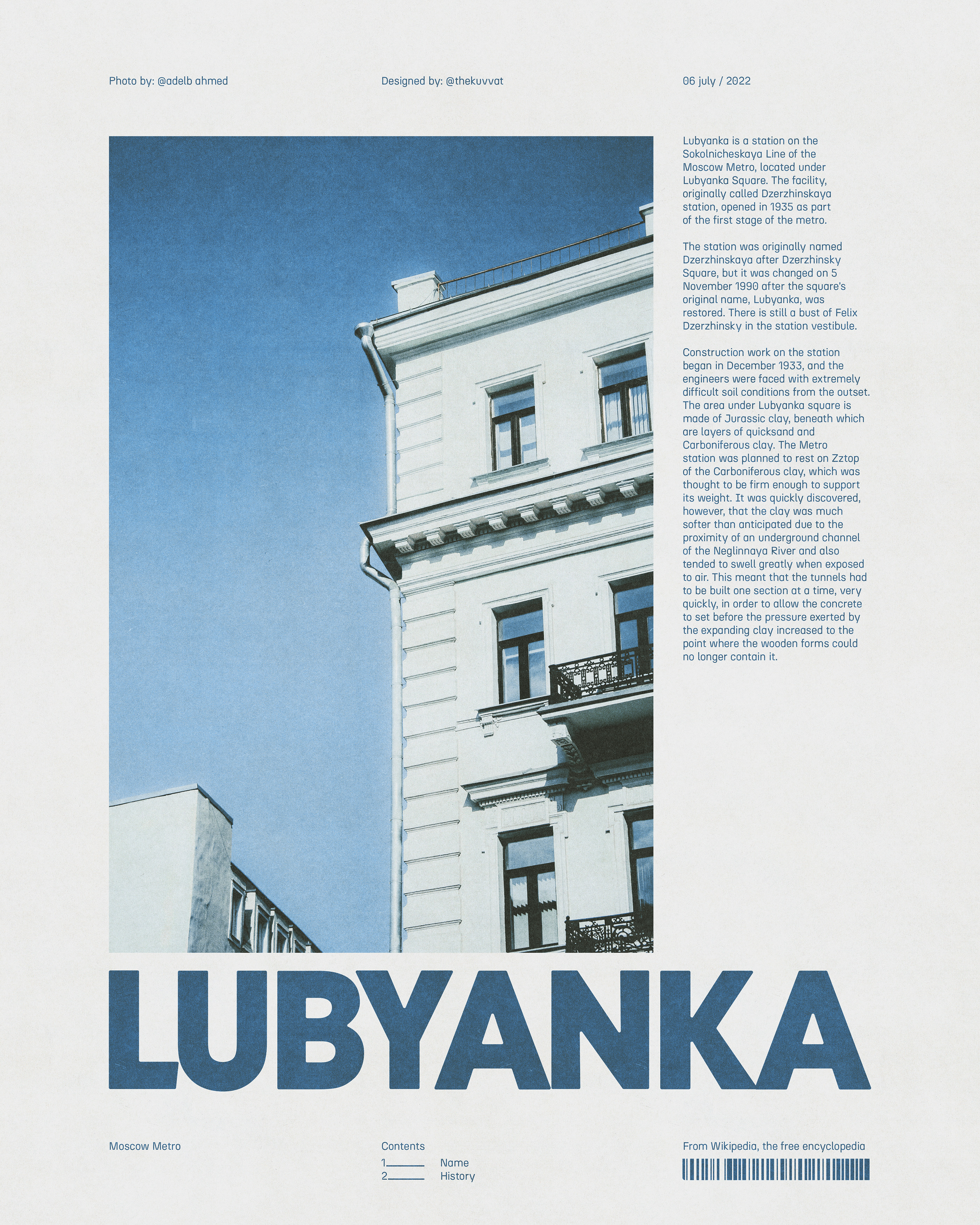 Posters I — Изображение №12 — Графика на Dprofile