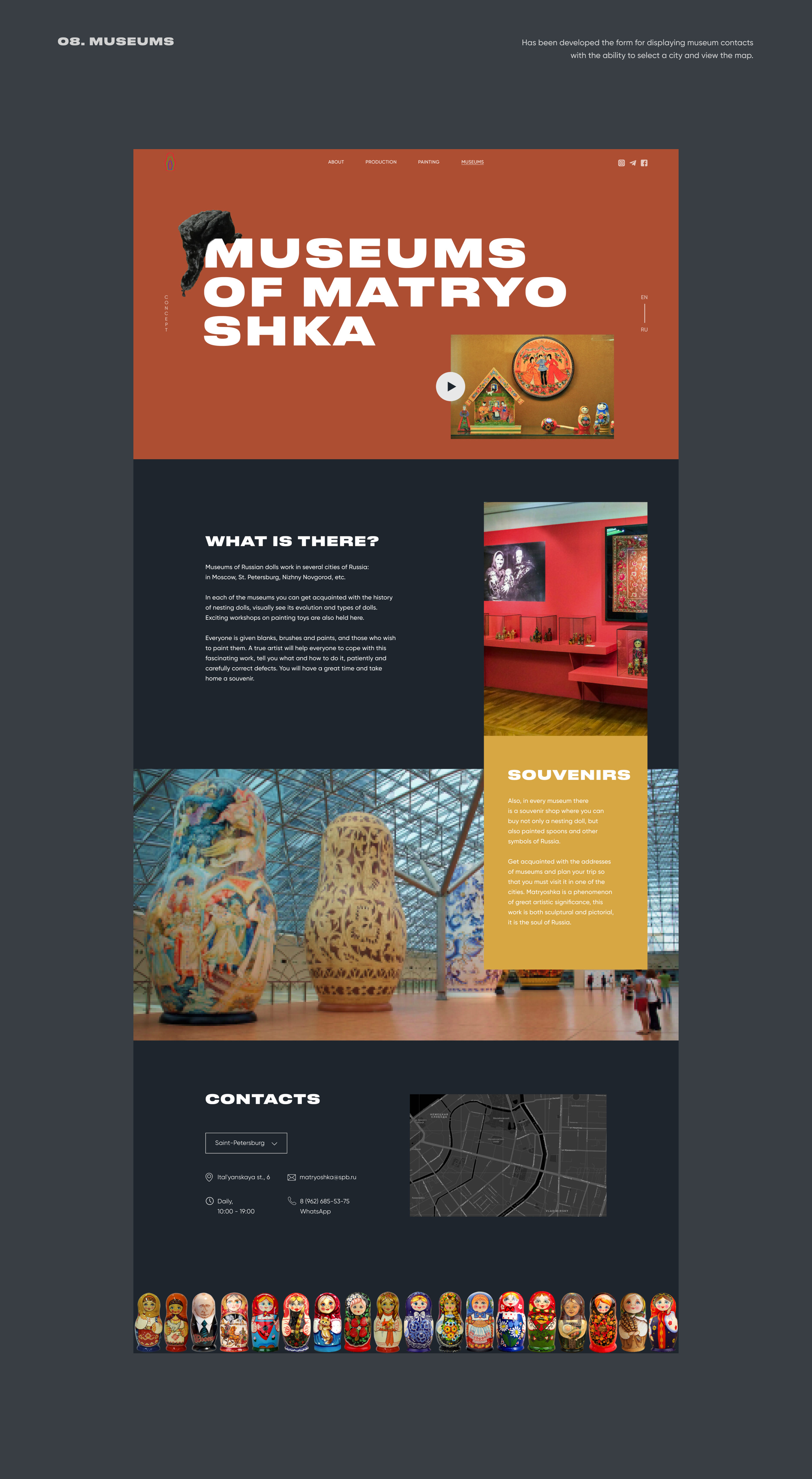 RUSSIAN TOY UI/UX — Изображение №17 — Интерфейсы на Dprofile