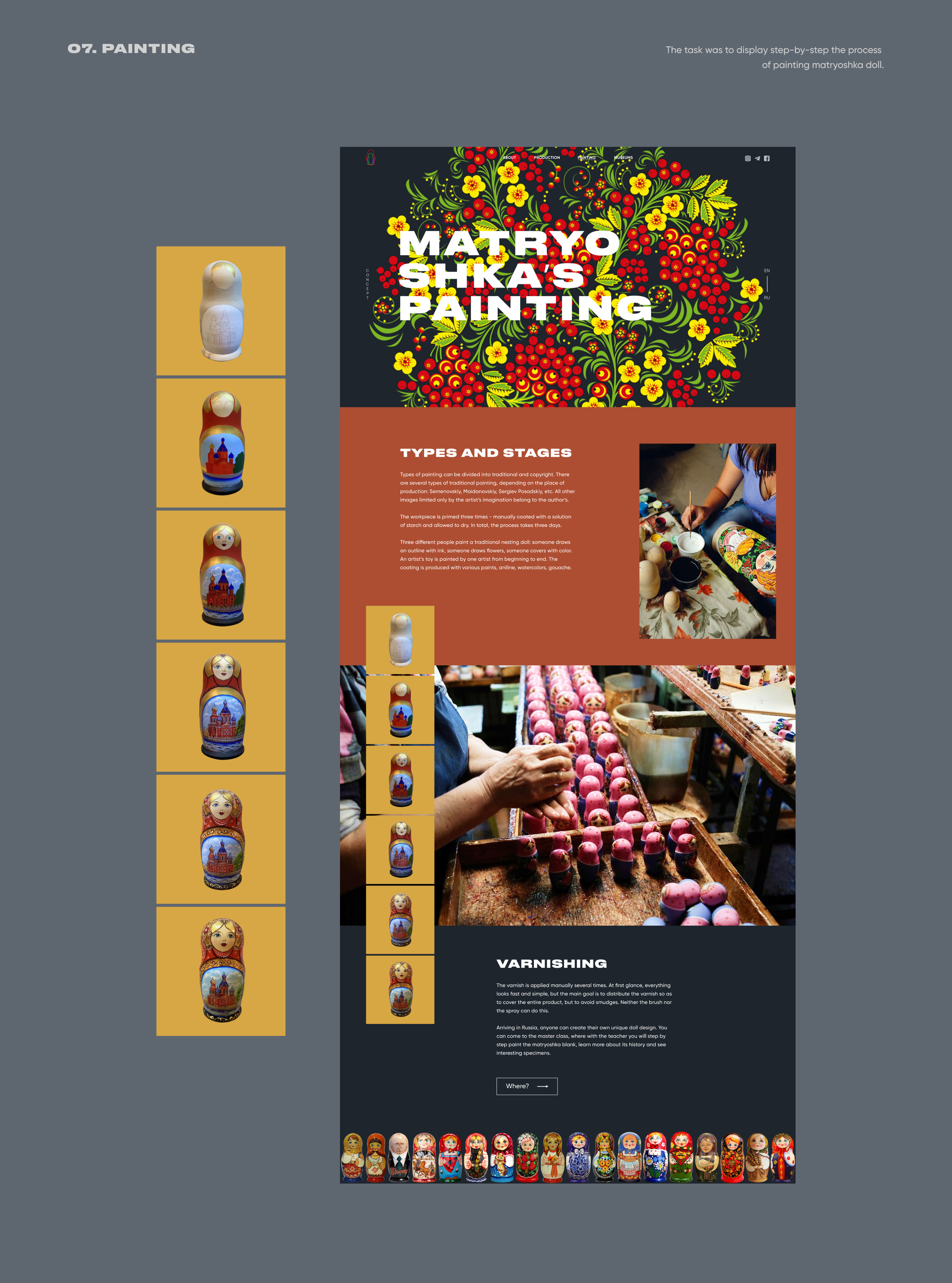 RUSSIAN TOY UI/UX — Изображение №16 — Интерфейсы на Dprofile