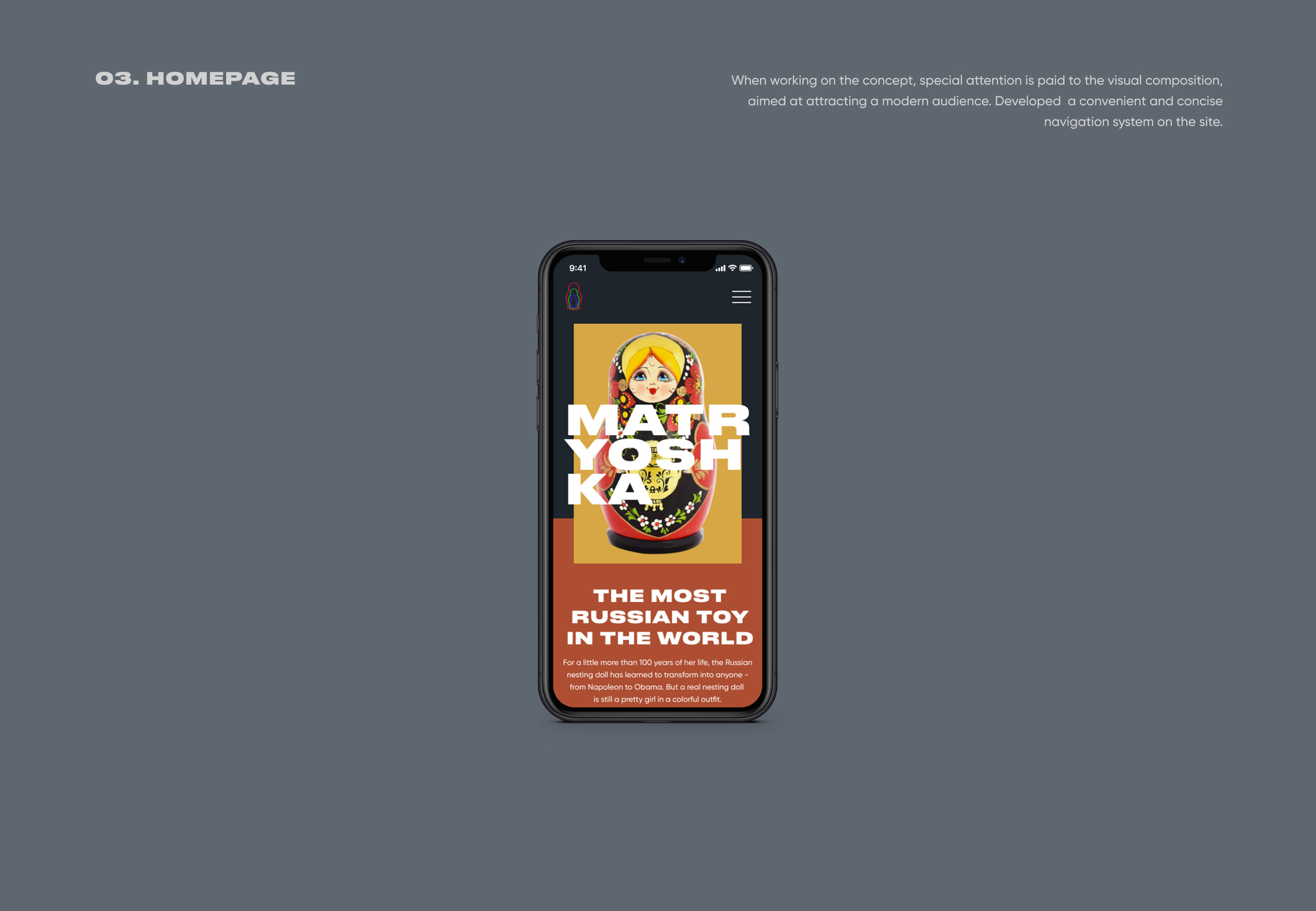 RUSSIAN TOY UI/UX — Изображение №4 — Интерфейсы на Dprofile