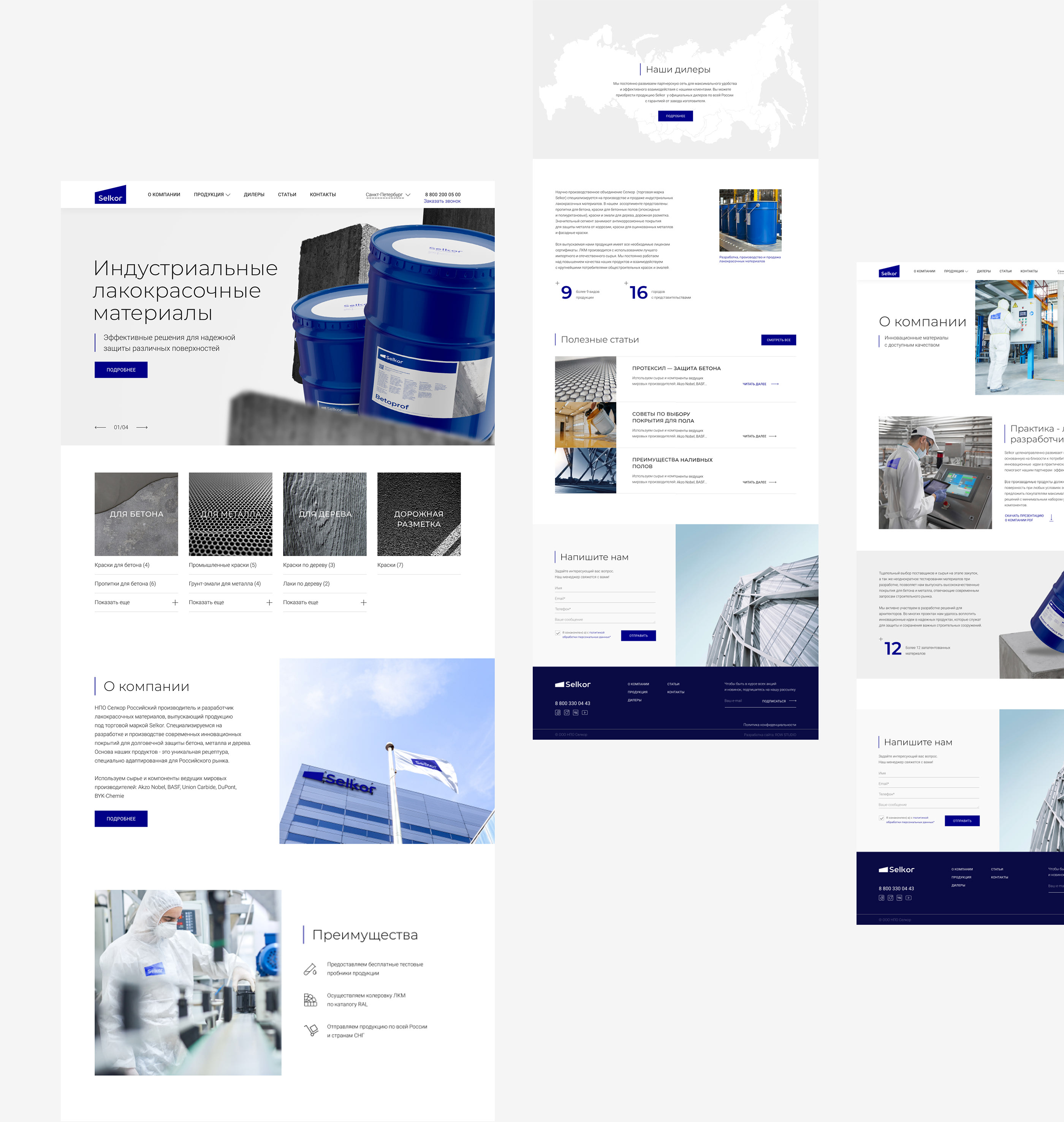 SELKOR Corpotate website — Изображение №2 — Интерфейсы на Dprofile