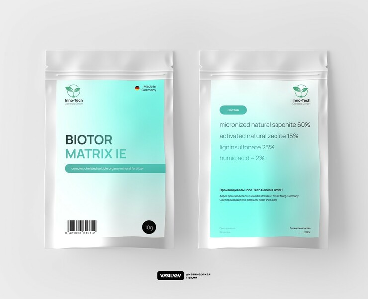 Дизайн упаковки для косметики — Брендинг, Иллюстрация на Dprofile