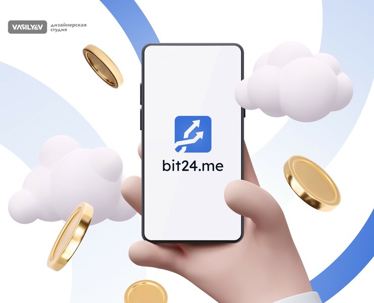 Веб дизайн. Криптообменник на Dprofile