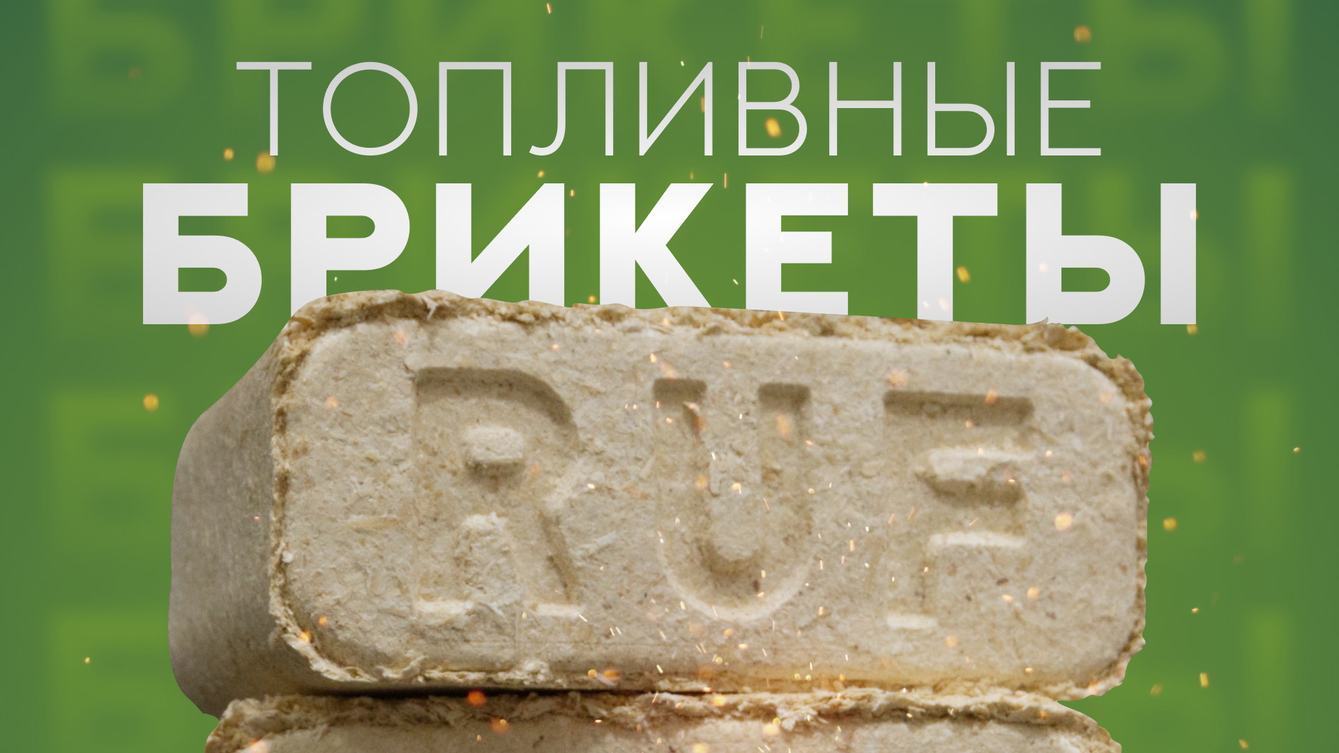 Баннеры для социальных сетей — Изображение №4 — Графика, Маркетинг на Dprofile