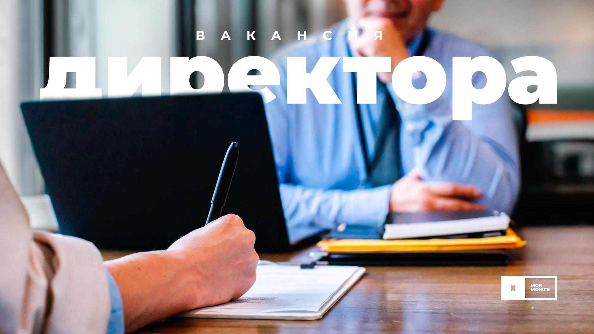 Баннеры для социальных сетей — Изображение №15 — Графика, Маркетинг на Dprofile