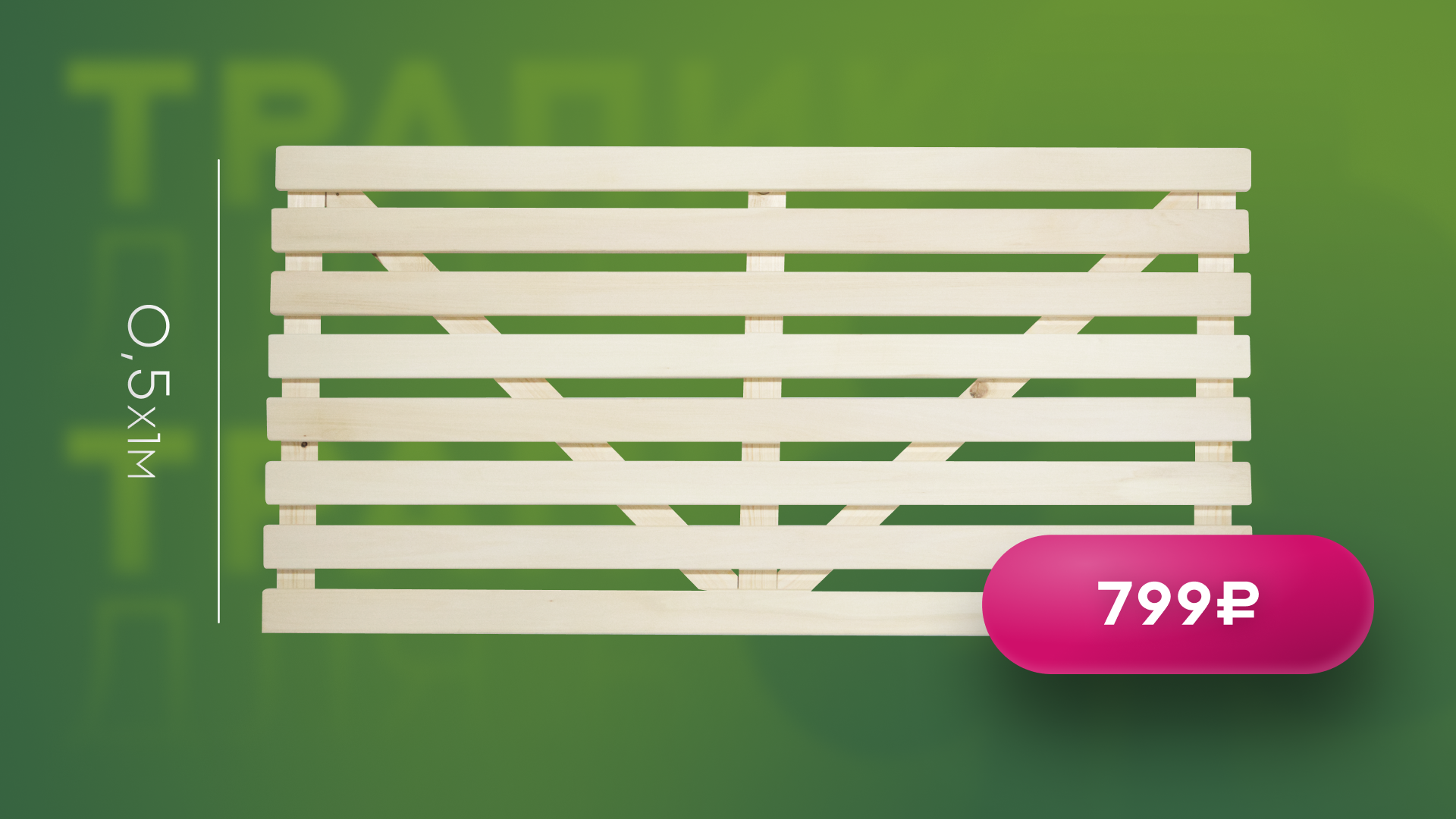 Баннеры для социальных сетей — Изображение №8 — Графика, Маркетинг на Dprofile