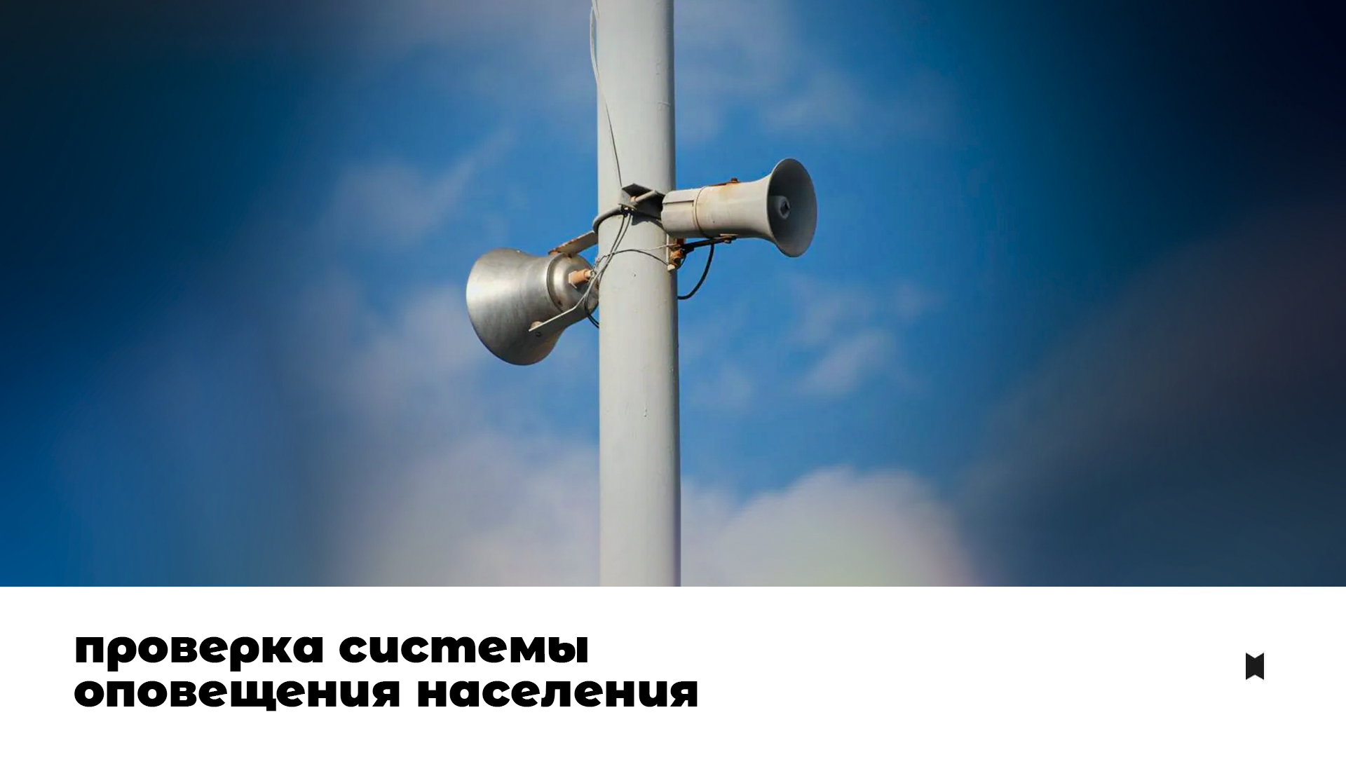 Баннеры для социальных сетей — Изображение №18 — Графика, Маркетинг на Dprofile