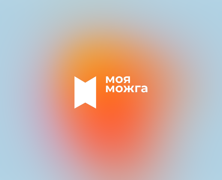 Сообщество для телерадиокомпании «Моя Можга» — Брендинг, Графика на Dprofile