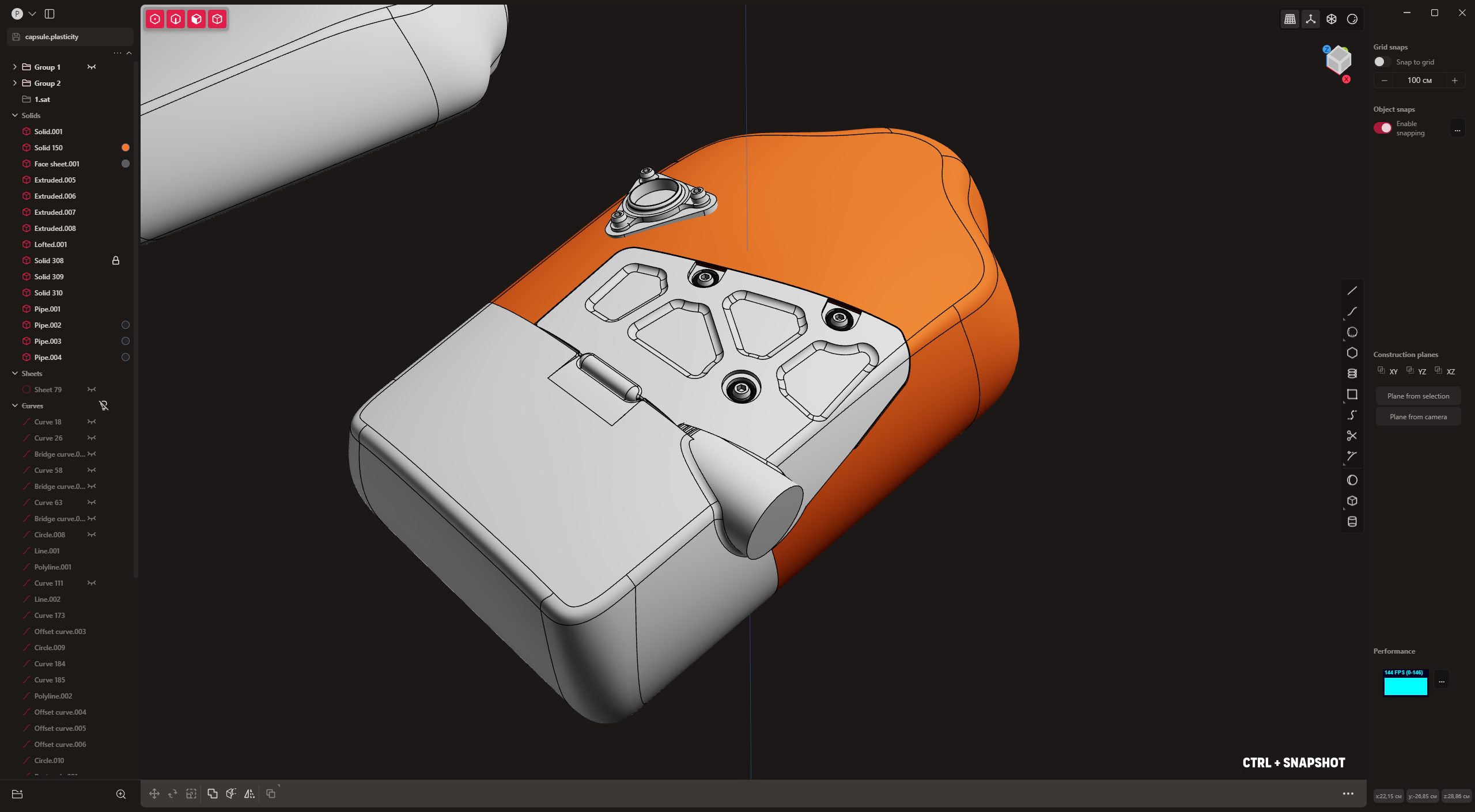 BB capsule prototype // 3D Concept Art — Изображение №12 — Иллюстрация, 3D на Dprofile