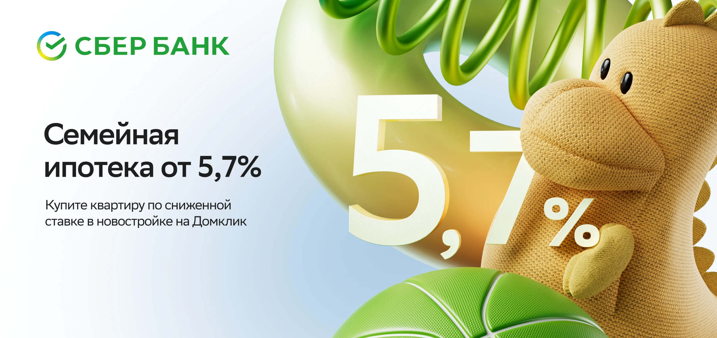 Key Visuals vol.1 — Изображение №8 — Иллюстрация, 3D на Dprofile