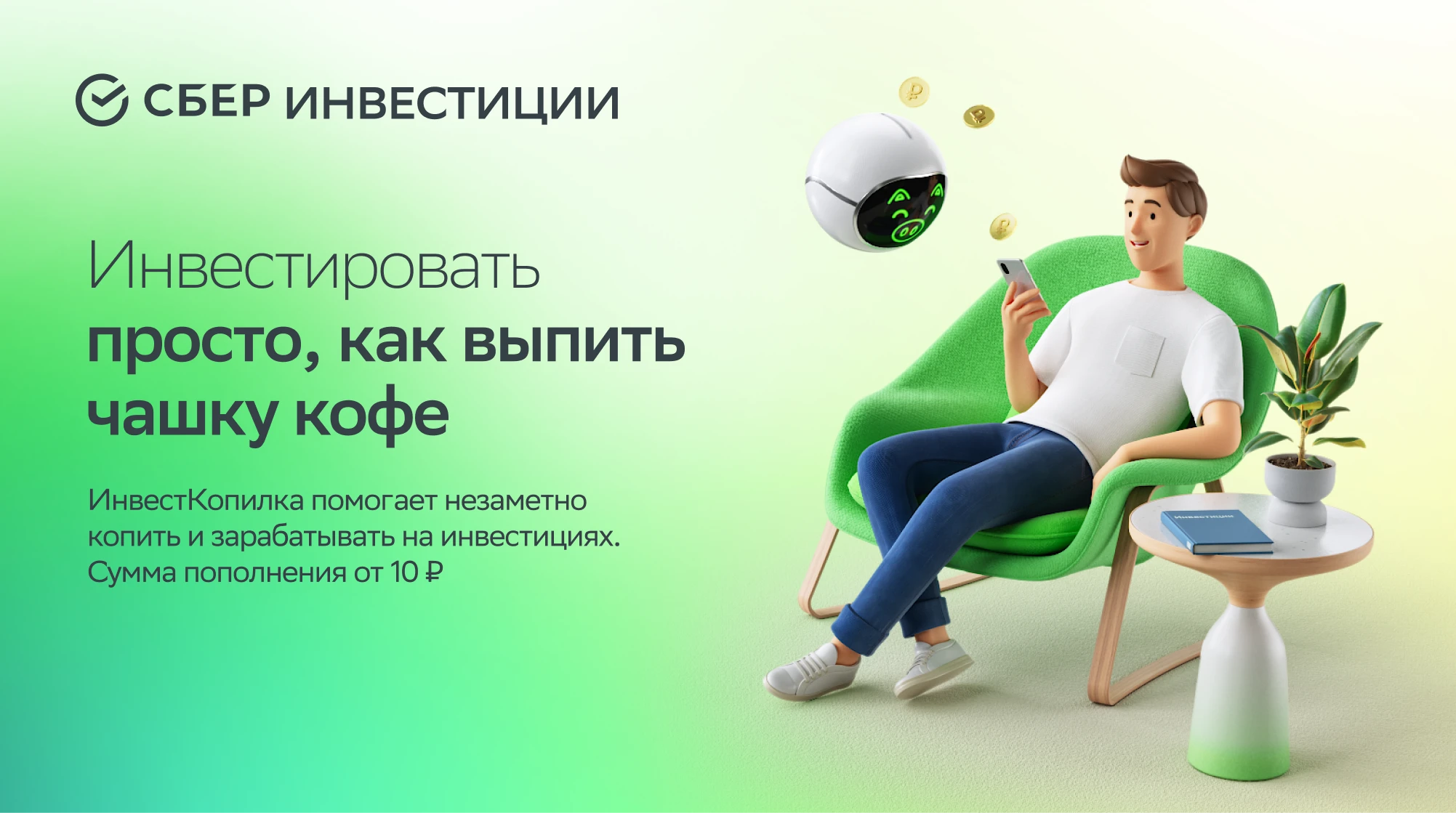 Key Visuals vol.1 — Изображение №26 — Иллюстрация, 3D на Dprofile