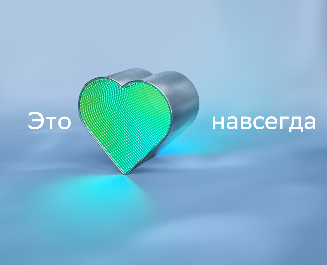 SberBank CIS transfers на Dprofile