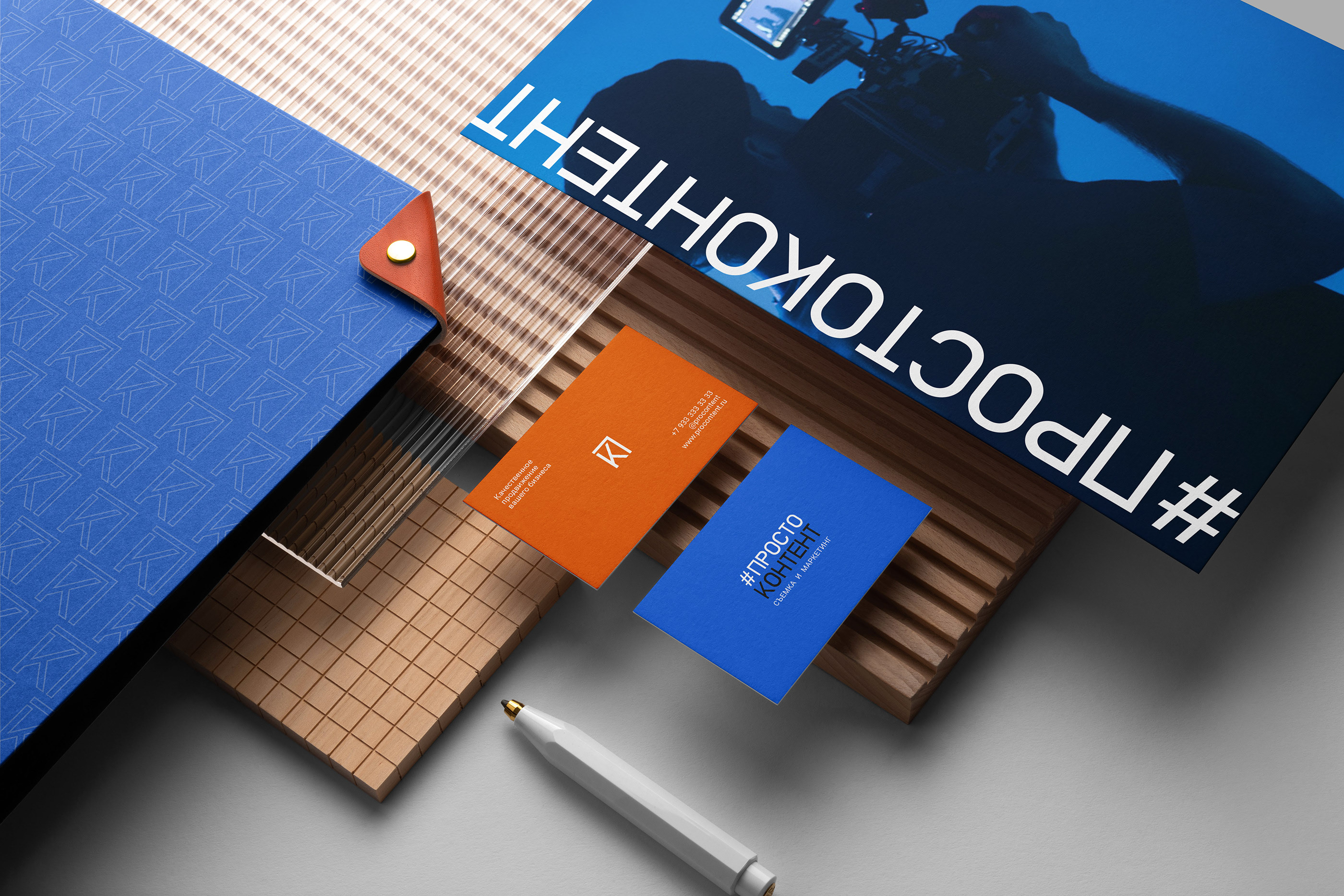 Logotype Marketing |Branding| Логотип | Фирменный стиль — Изображение №11 — Брендинг, Маркетинг на Dprofile