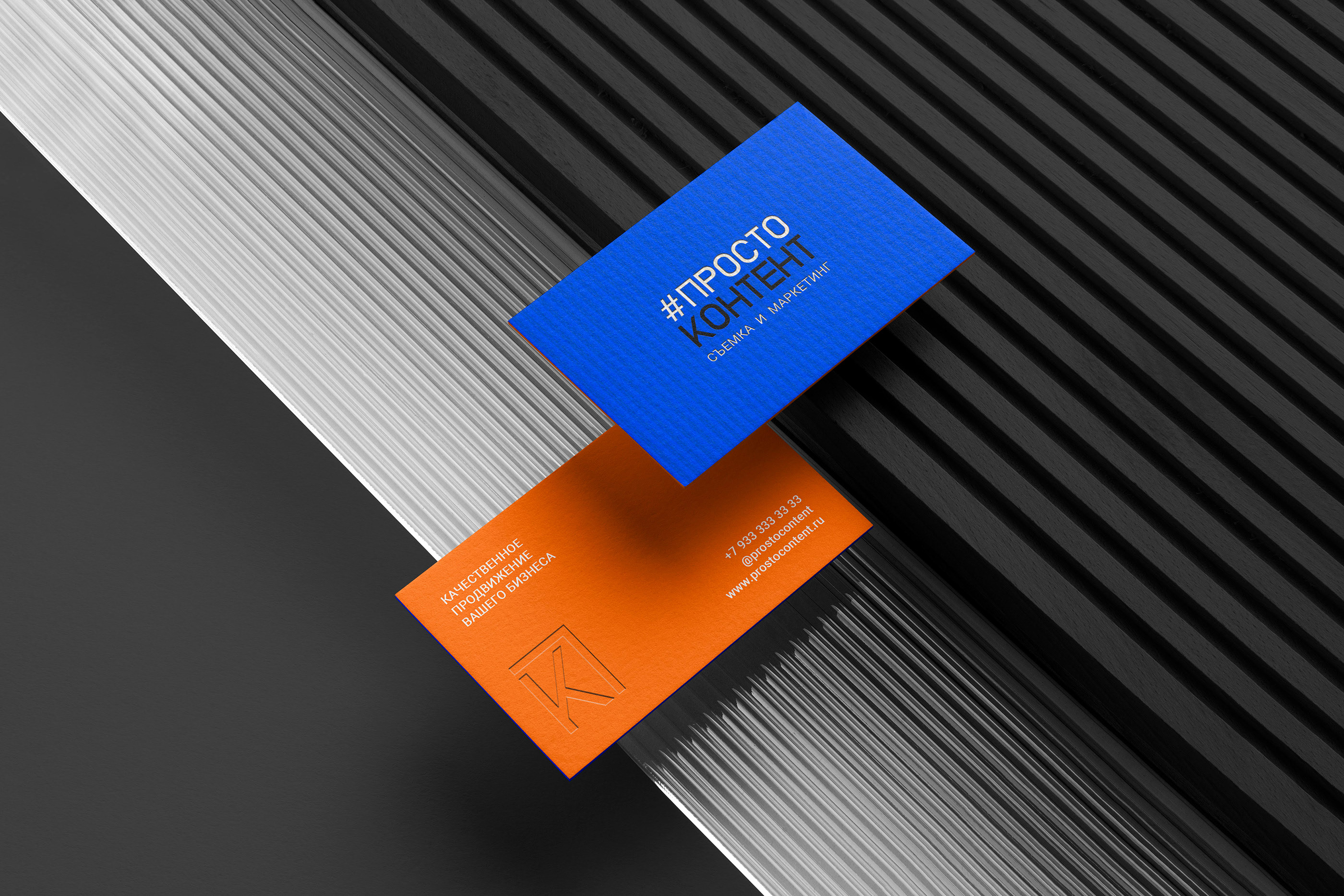 Logotype Marketing |Branding| Логотип | Фирменный стиль — Изображение №1 — Брендинг, Маркетинг на Dprofile