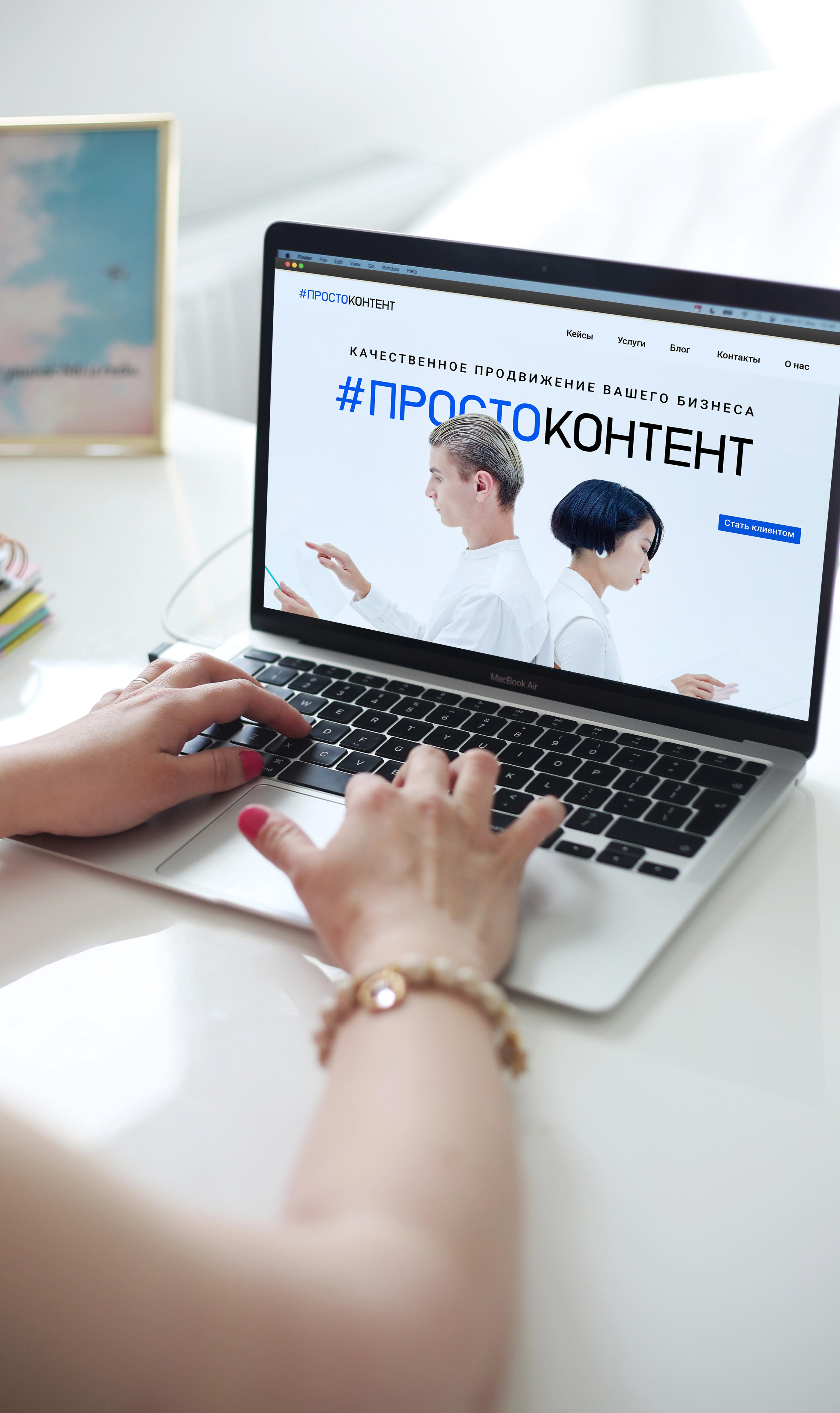 Logotype Marketing |Branding| Логотип | Фирменный стиль — Изображение №12 — Брендинг, Маркетинг на Dprofile