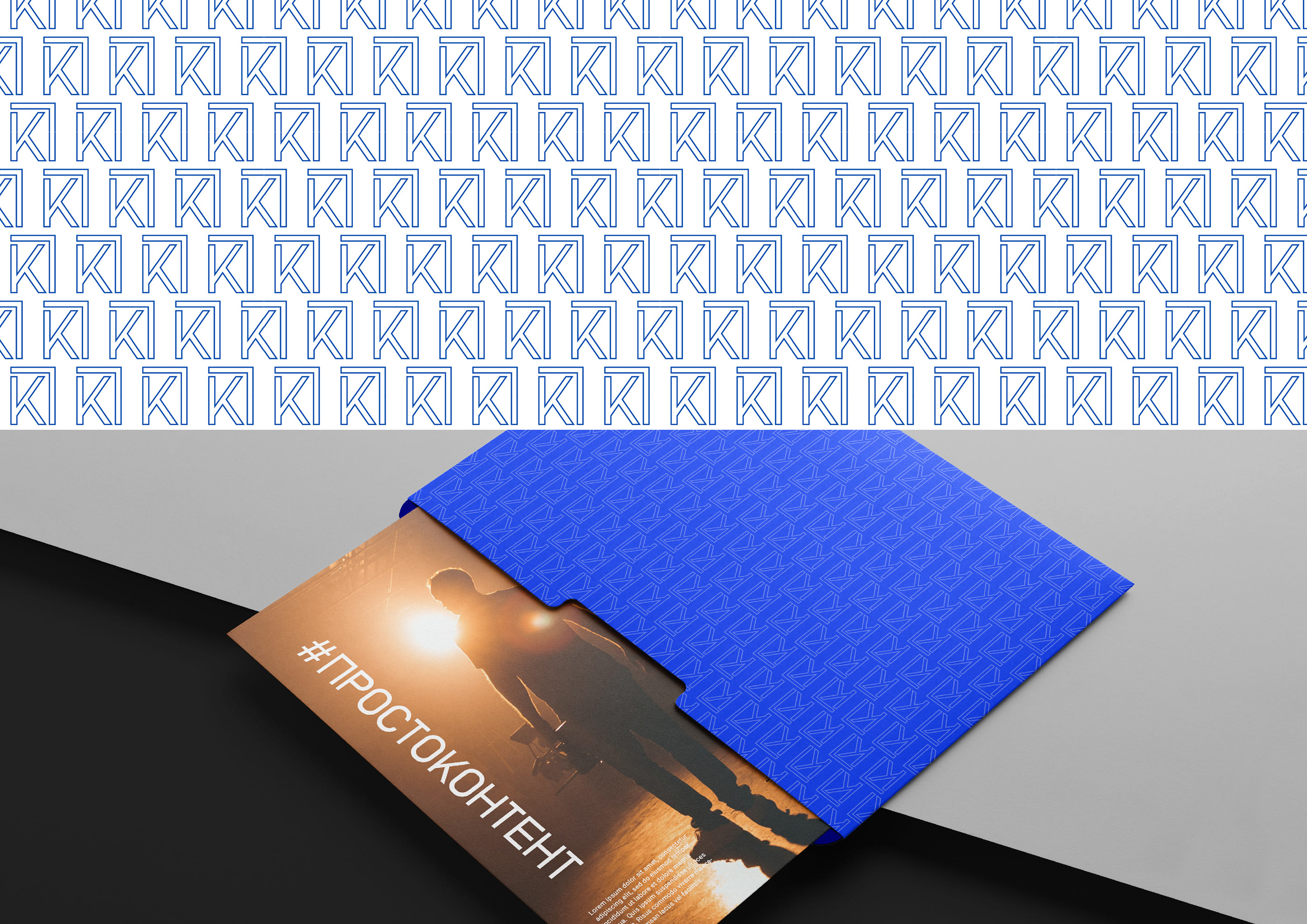 Logotype Marketing |Branding| Логотип | Фирменный стиль — Изображение №14 — Брендинг, Маркетинг на Dprofile