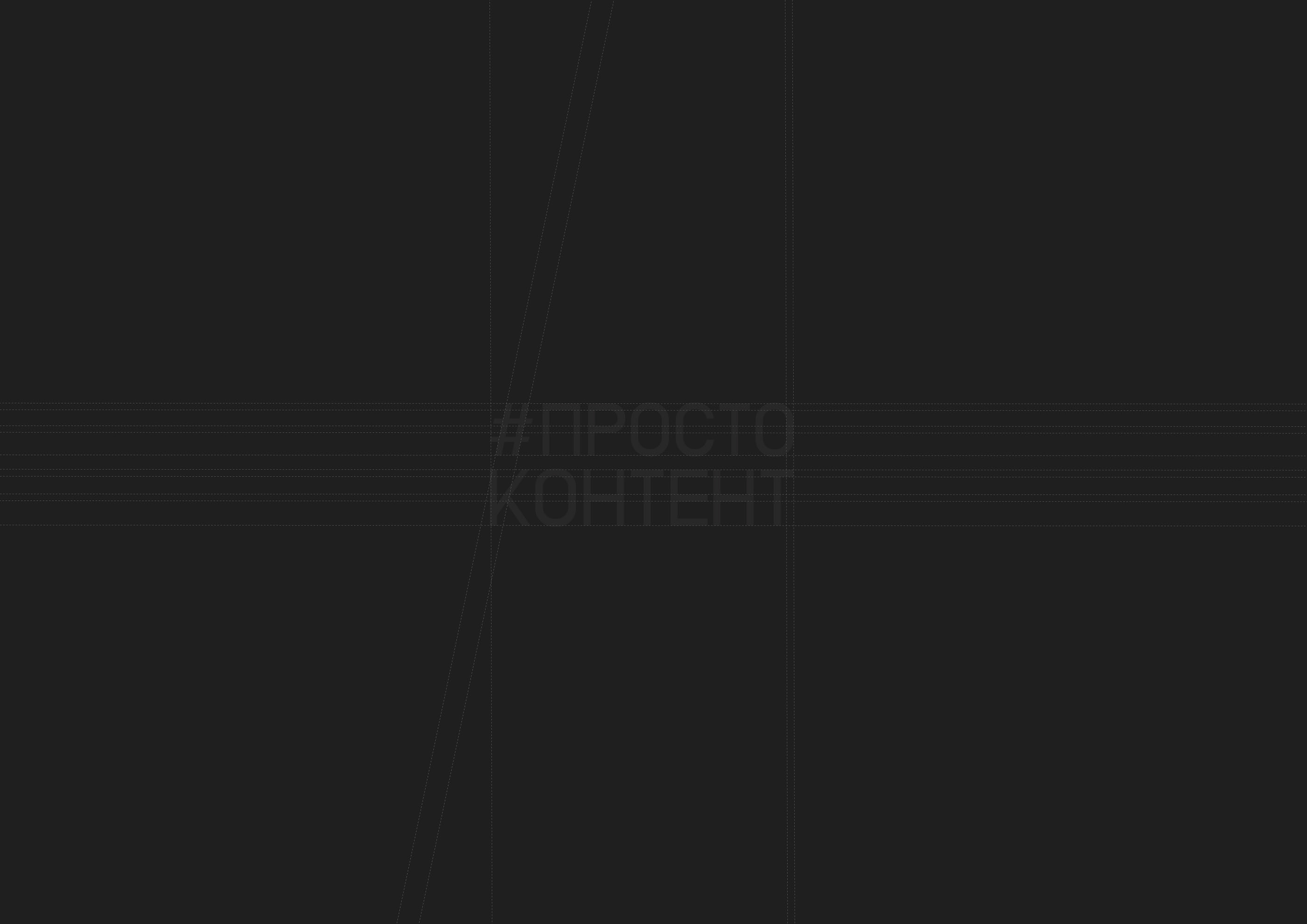 Logotype Marketing |Branding| Логотип | Фирменный стиль — Изображение №2 — Брендинг, Маркетинг на Dprofile