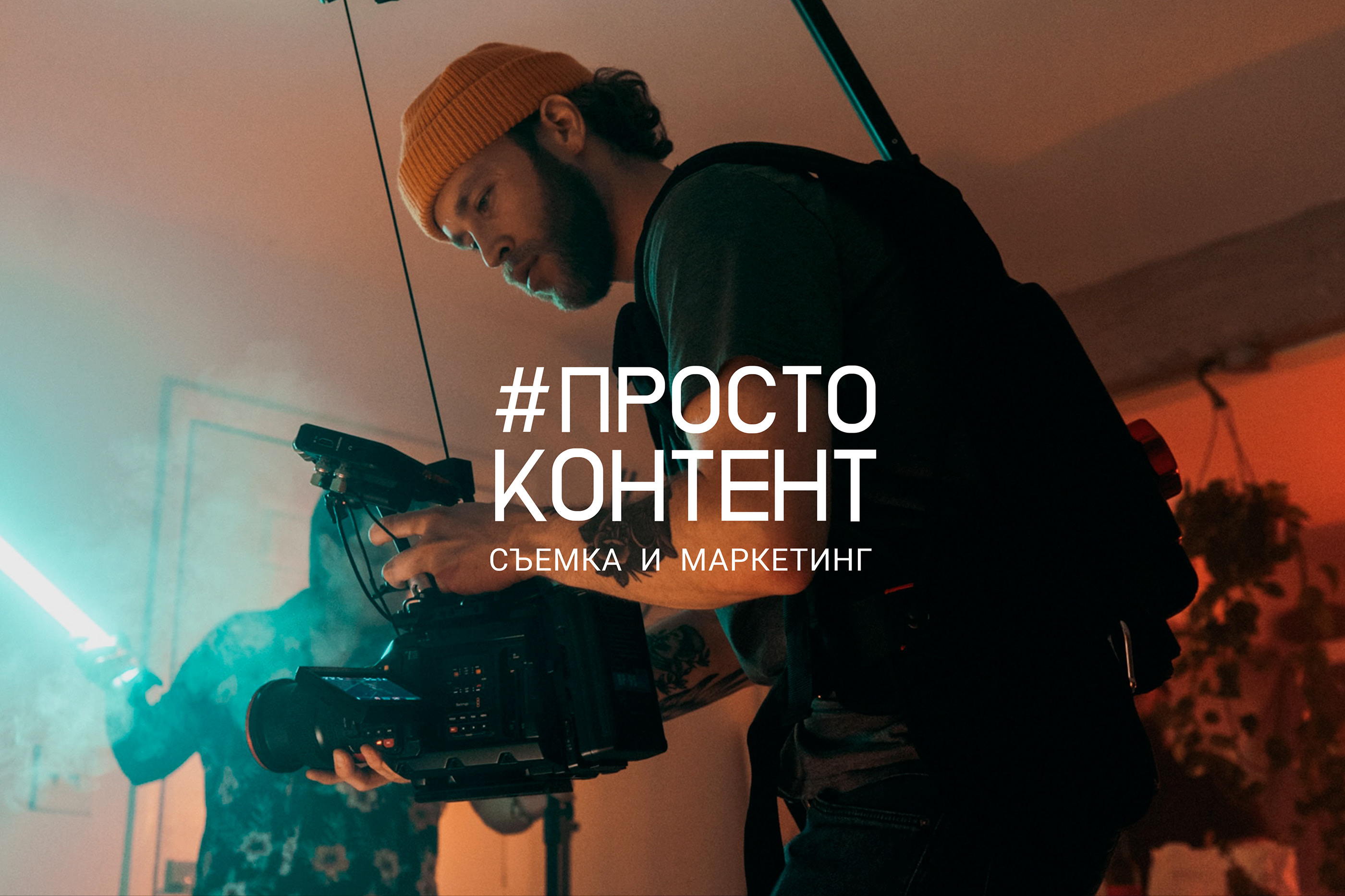 Logotype Marketing |Branding| Логотип | Фирменный стиль — Изображение №19 — Брендинг, Маркетинг на Dprofile