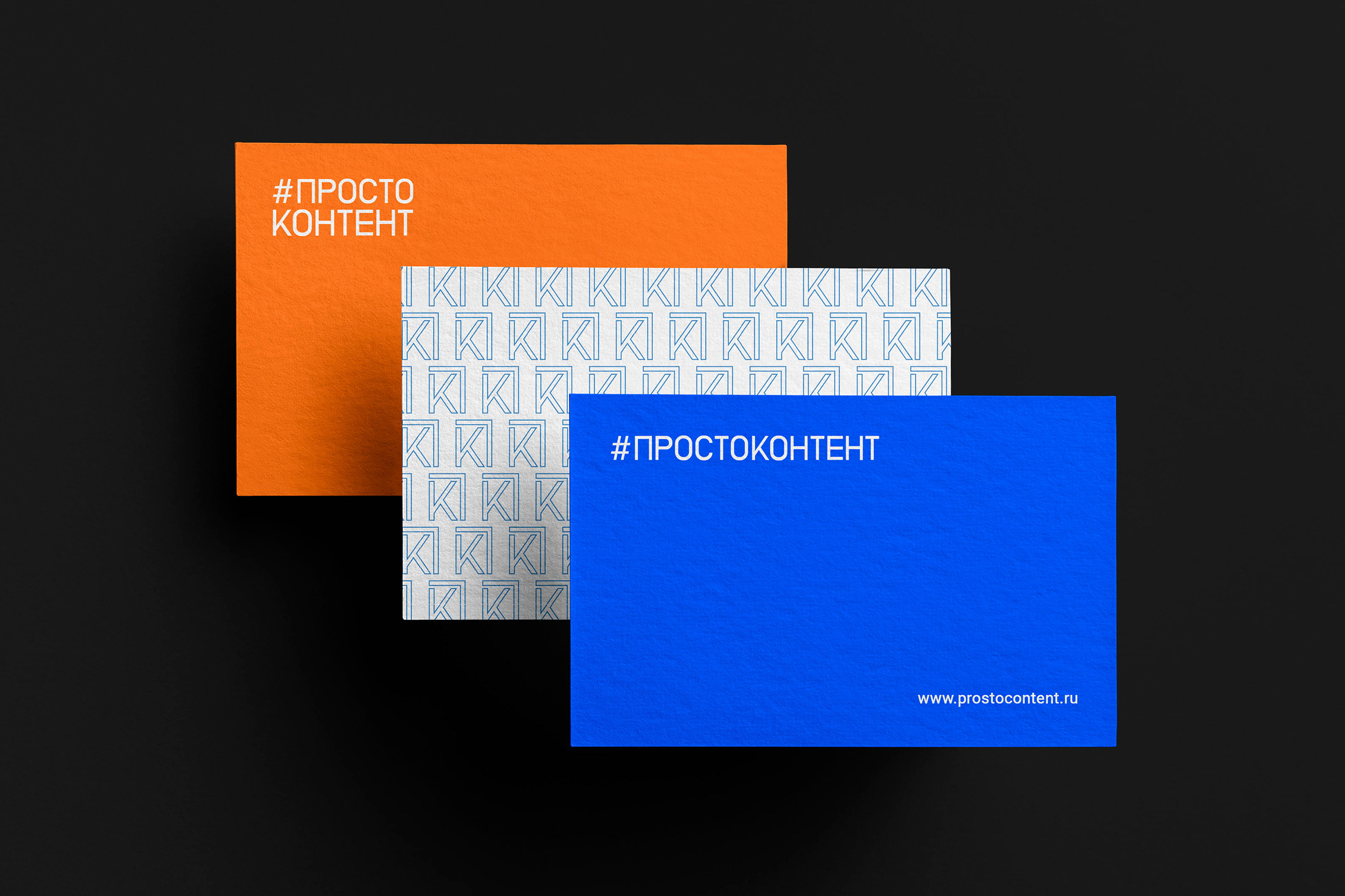 Logotype Marketing |Branding| Логотип | Фирменный стиль — Изображение №16 — Брендинг, Маркетинг на Dprofile