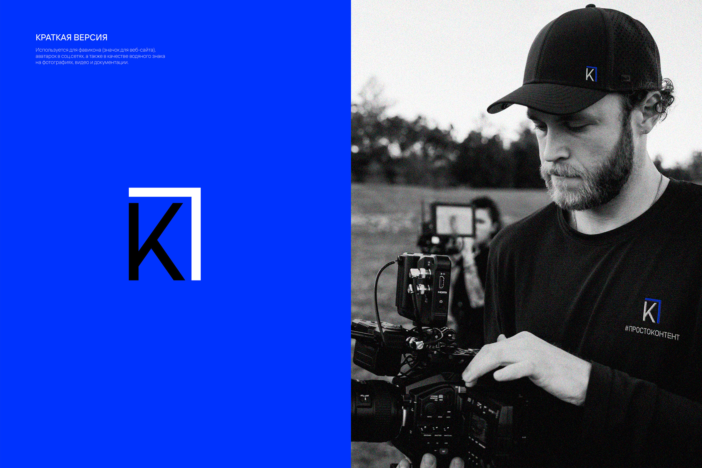 Logotype Marketing |Branding| Логотип | Фирменный стиль — Изображение №8 — Брендинг, Маркетинг на Dprofile