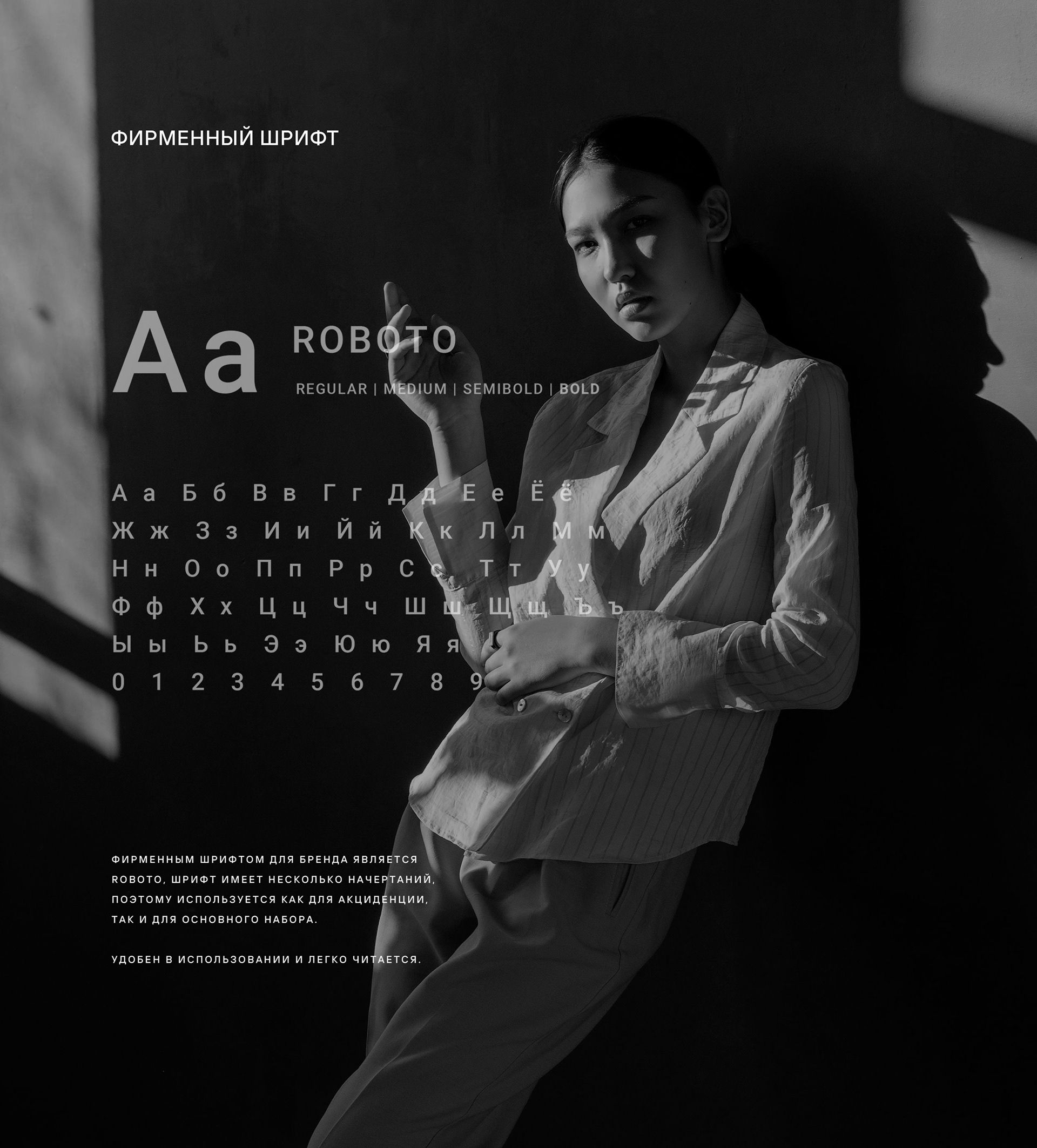 Фирменный стиль/ Логотип /Brand identity/ Logotype — Изображение №13 — Брендинг, Маркетинг на Dprofile