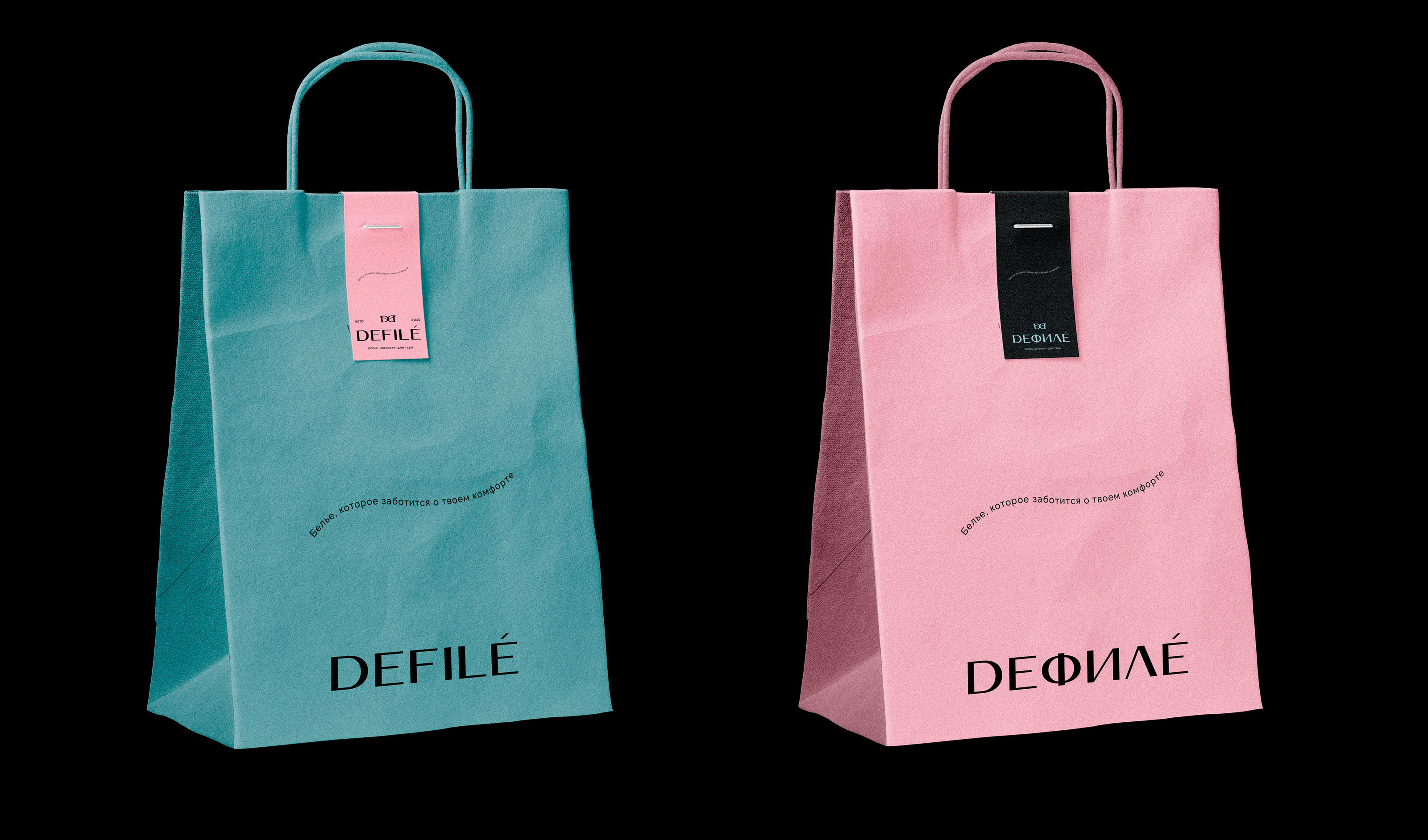 Фирменный стиль/нижнее белье/logo branding — Изображение №9 — Брендинг на Dprofile