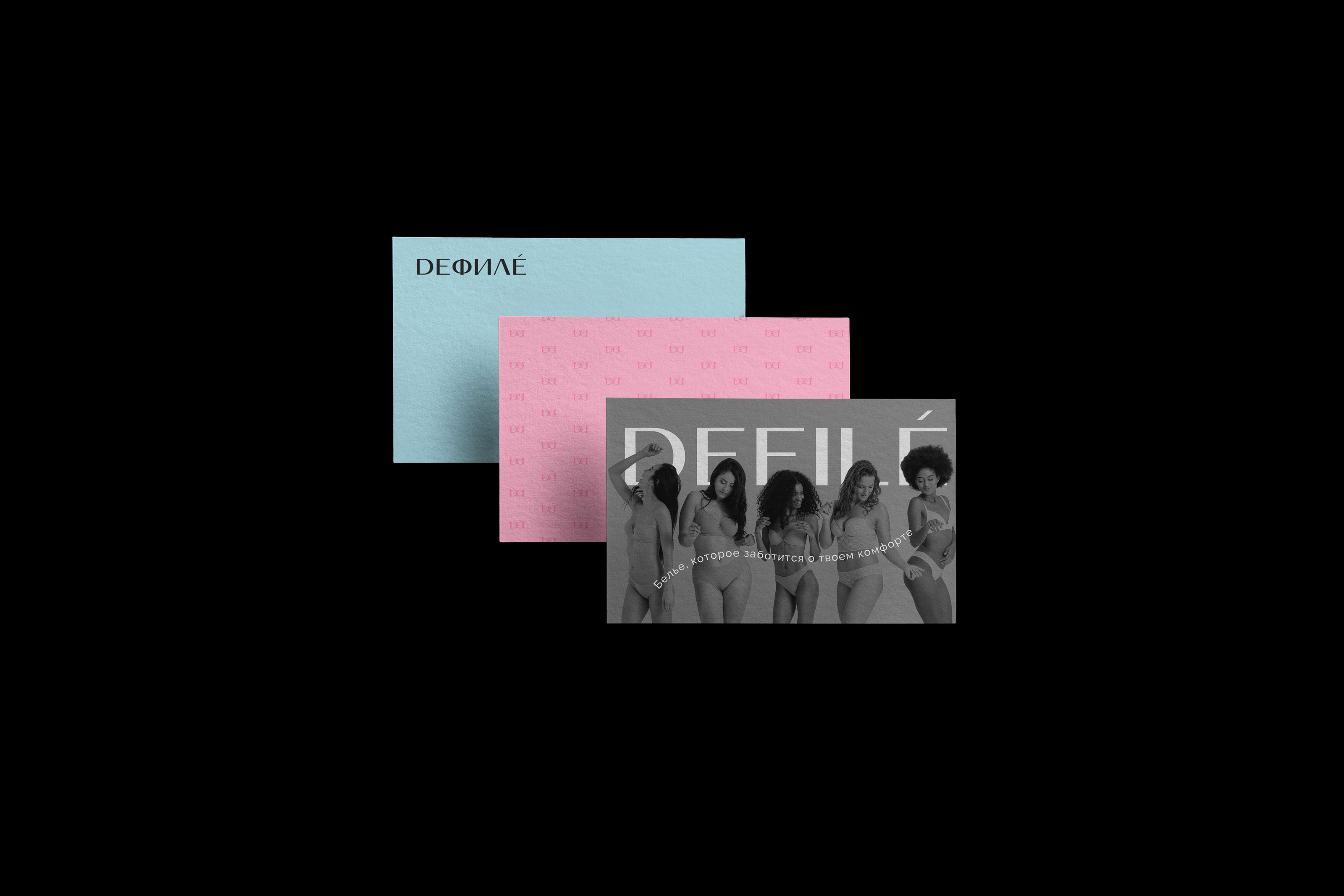 Фирменный стиль/нижнее белье/logo branding — Изображение №7 — Брендинг на Dprofile