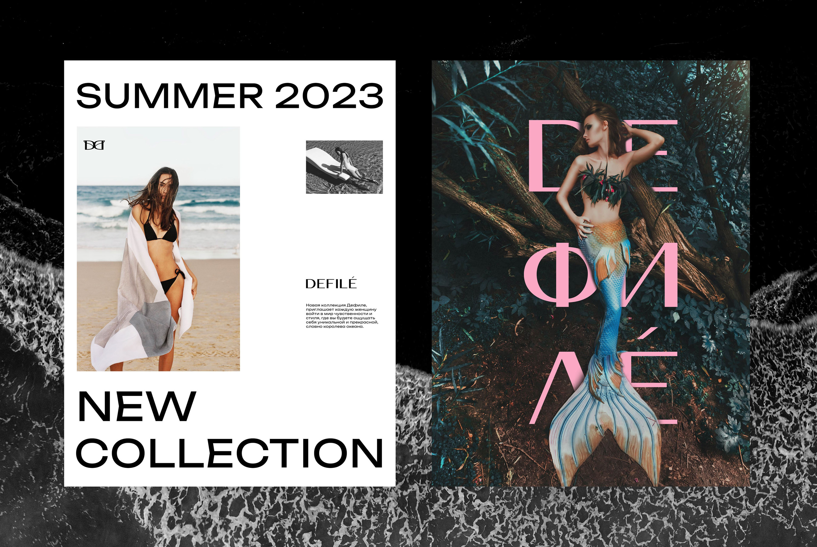 Фирменный стиль/нижнее белье/logo branding — Изображение №8 — Брендинг на Dprofile