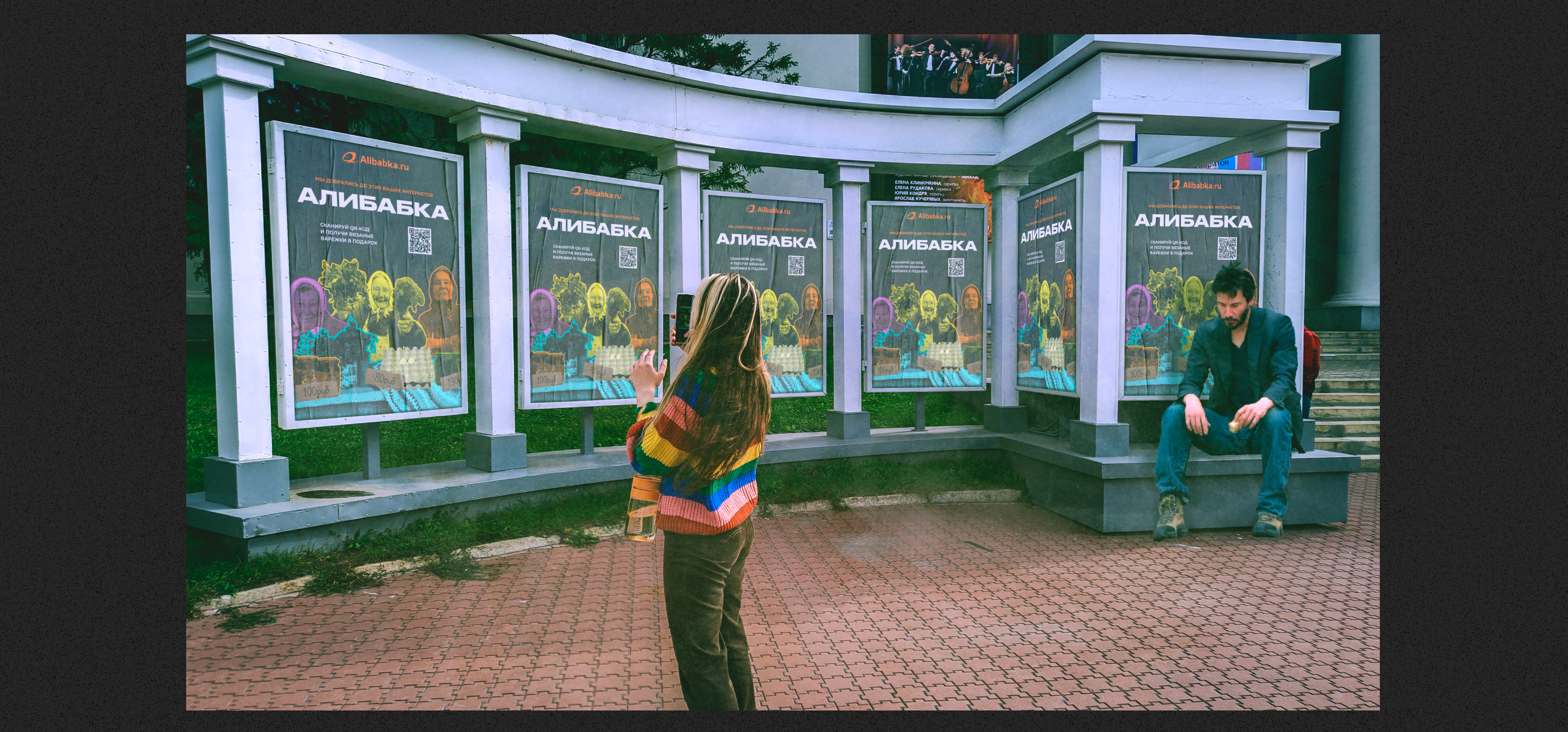 Alibabka Group l Pyrobattle — Изображение №10 — Интерфейсы, Брендинг на Dprofile