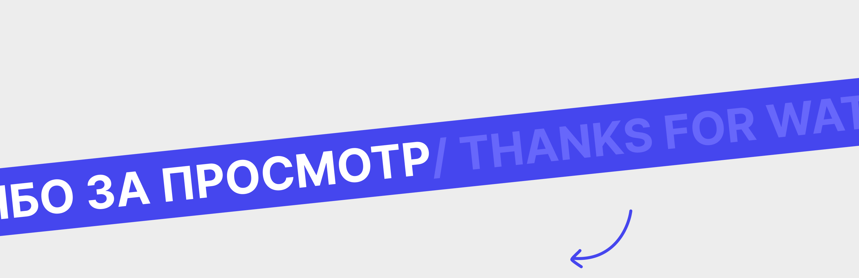 Многостраничный сайт на Wordpress «Bon» — Изображение №26 — Интерфейсы, Брендинг на Dprofile