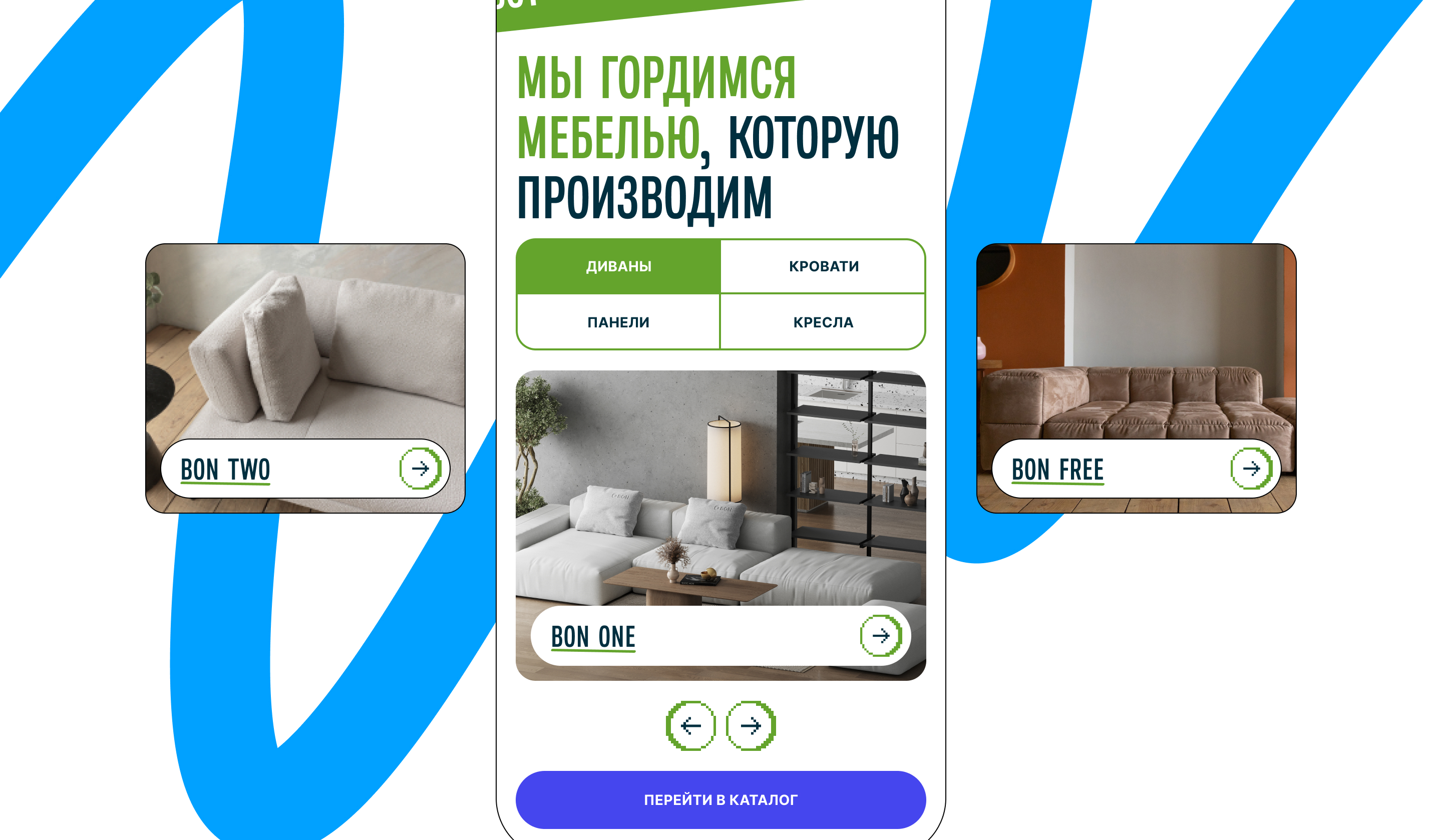 Многостраничный сайт на Wordpress «Bon» — Изображение №11 — Интерфейсы, Брендинг на Dprofile