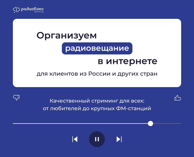 Продающая презентация для компании — Брендинг, Графика на Dprofile