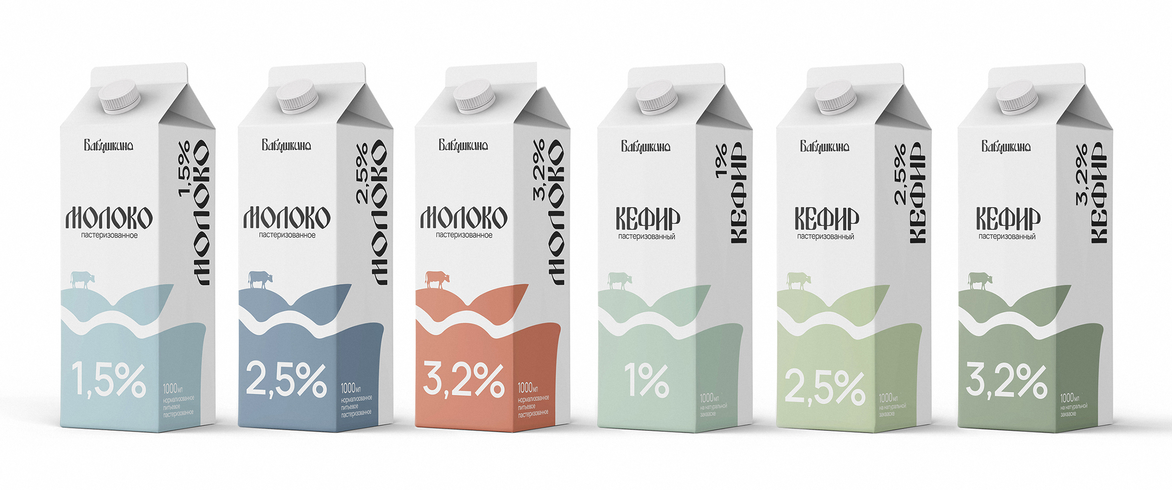 Dairy products design | Упаковка молочной продукции — Изображение №4 — Брендинг на Dprofile