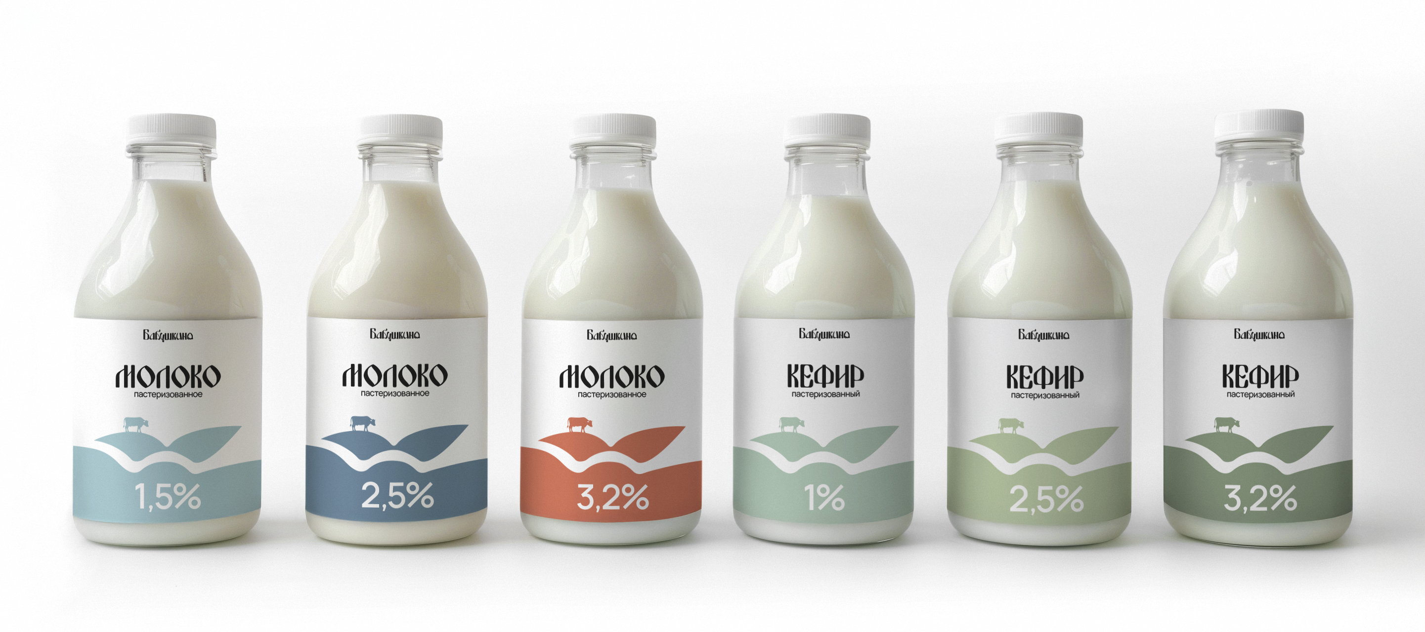 Dairy products design | Упаковка молочной продукции — Изображение №9 — Брендинг на Dprofile