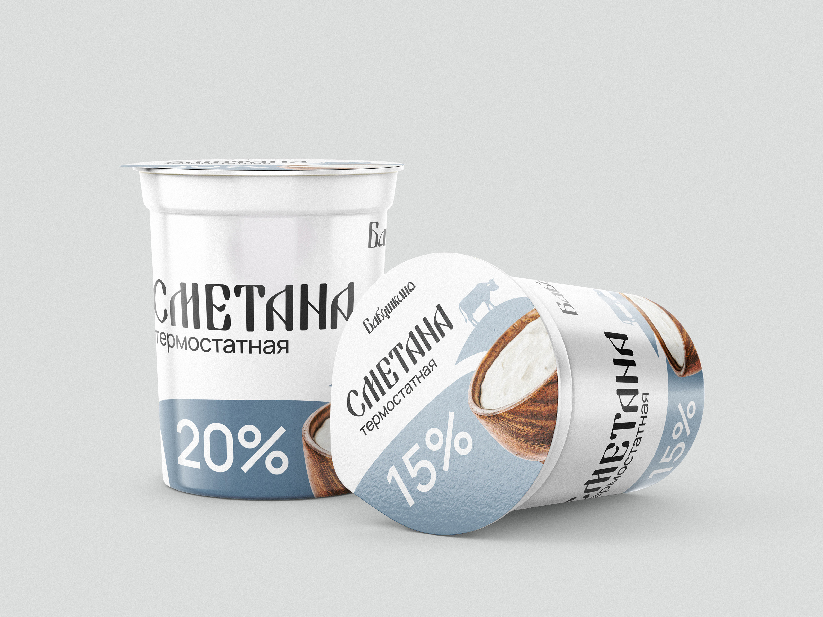 Dairy products design | Упаковка молочной продукции — Изображение №13 — Брендинг на Dprofile