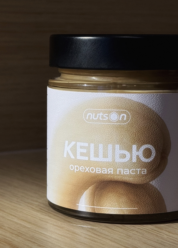 Упаковка для серии ореховых паст NutsOn — Изображение №4 — Брендинг на Dprofile