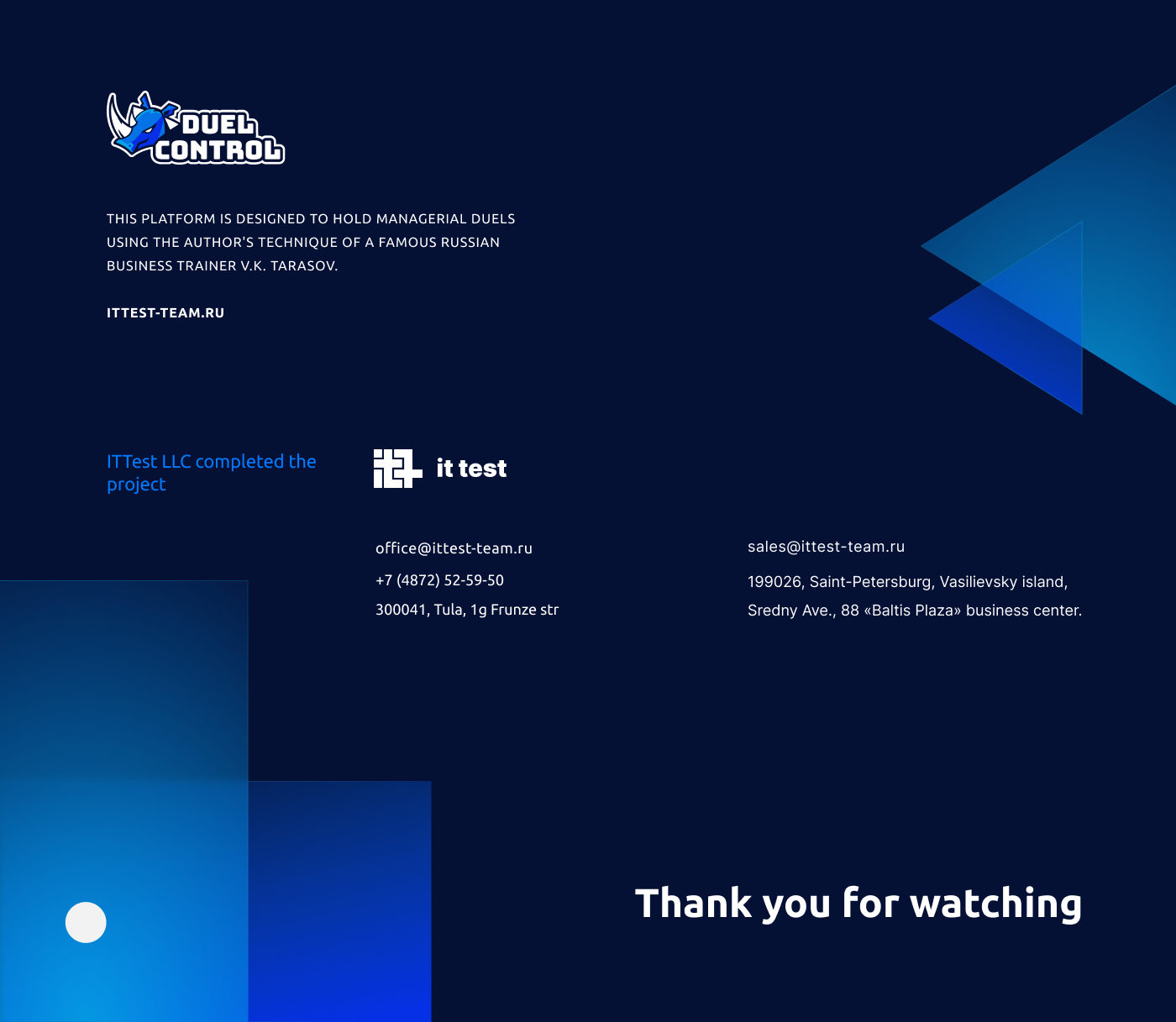 DuelControl — Изображение №7 — Интерфейсы на Dprofile