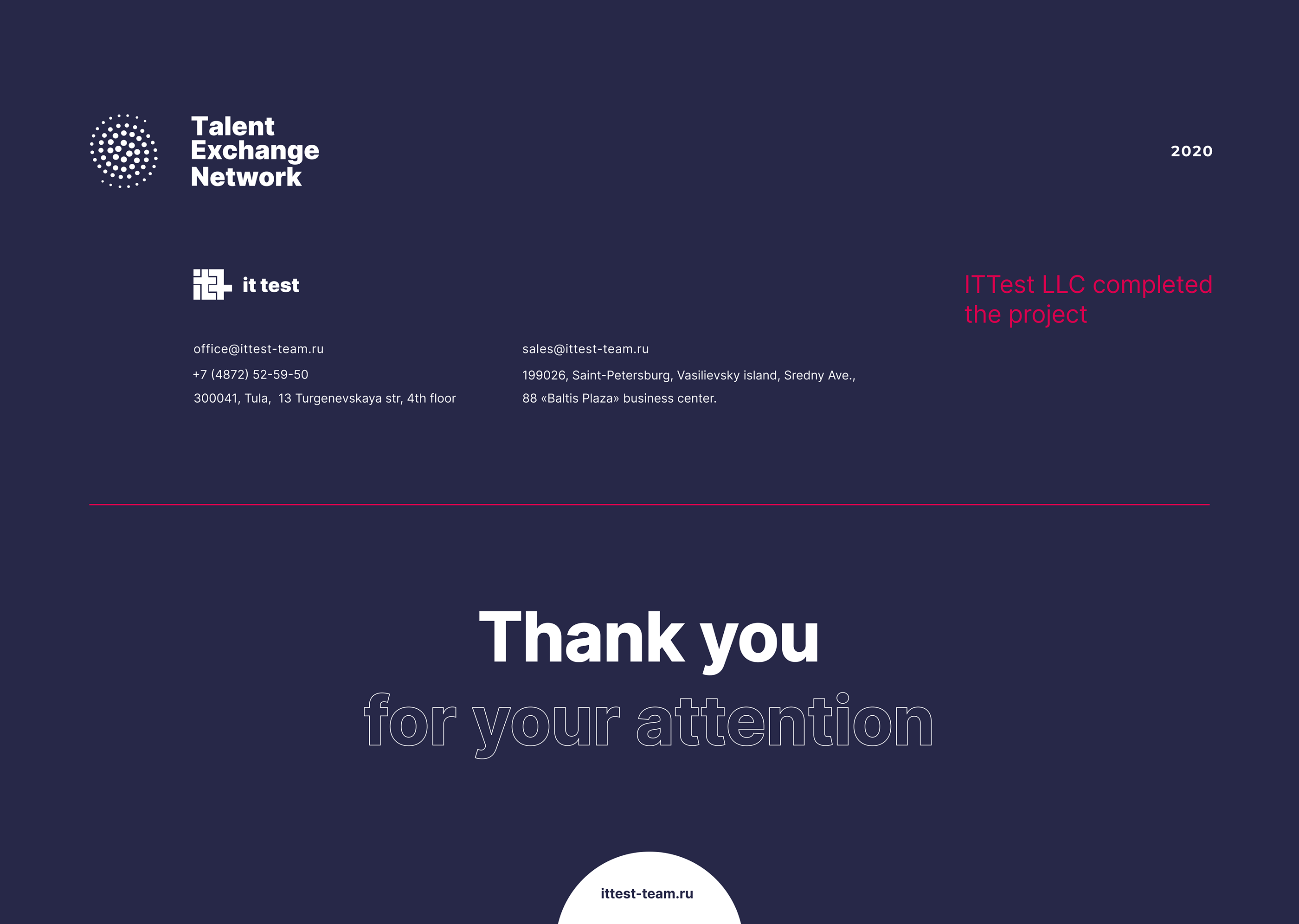 Decentralized Educational Marketplace — Изображение №7 — Иллюстрация, Интерфейсы на Dprofile