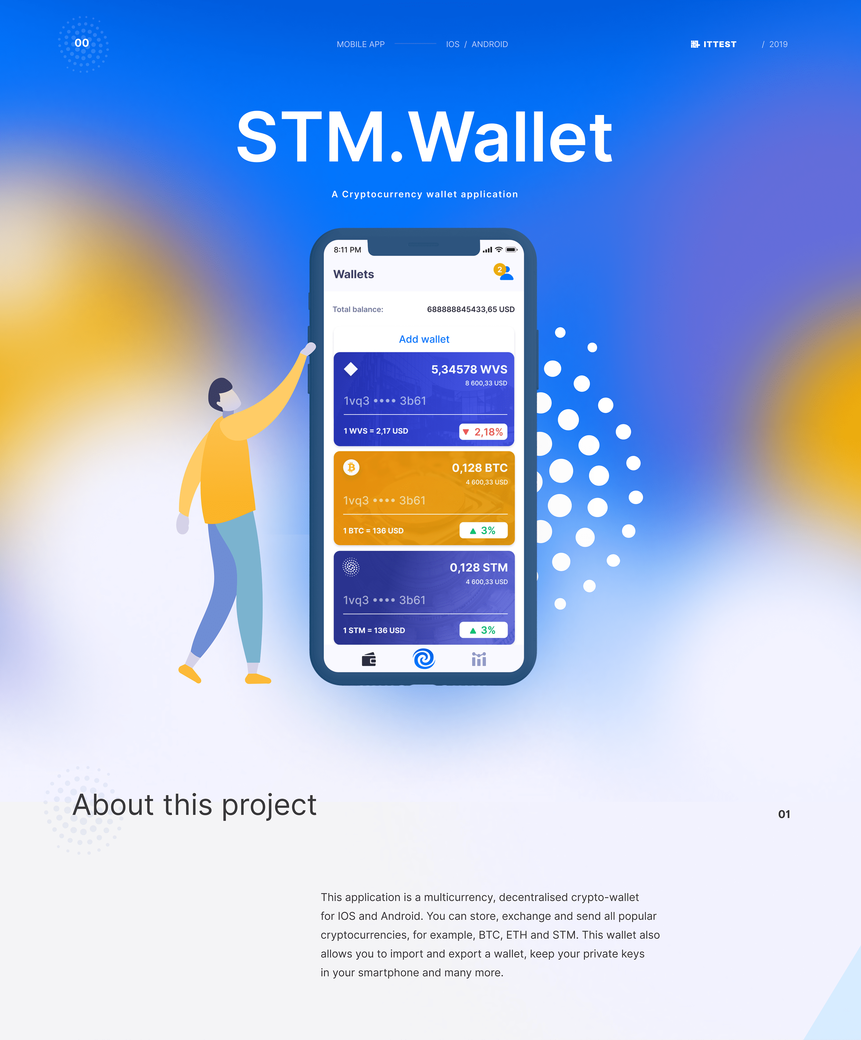 STM.Wallet — A Cryptocurrency wallet application — Изображение №1 — Интерфейсы на Dprofile