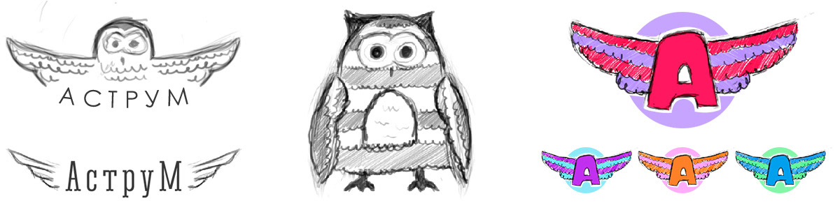 Логотип языковой мастерской «Аструм» — Изображение №3 — Брендинг, Графика на Dprofile