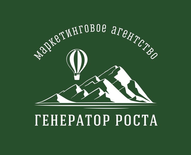 Фирменный стиль «Генератора роста» — Брендинг, Графика на Dprofile