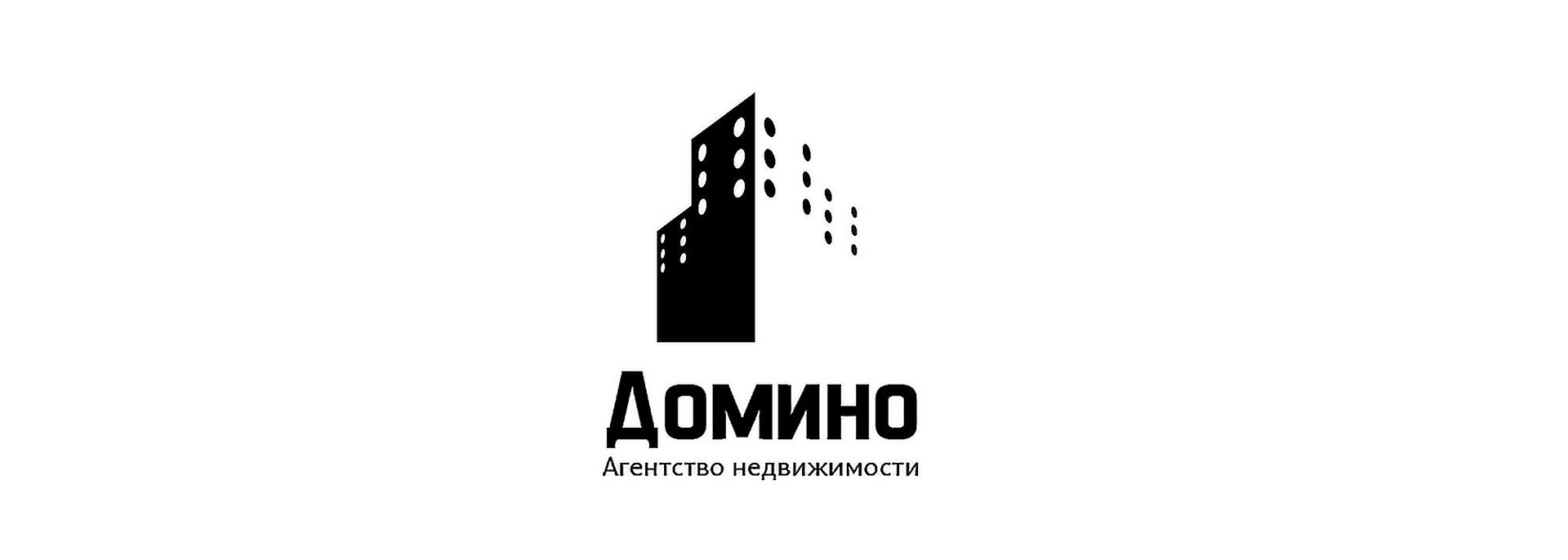 Логотип агентства недвижимости «Домино» — Изображение №9 — Брендинг, Графика на Dprofile