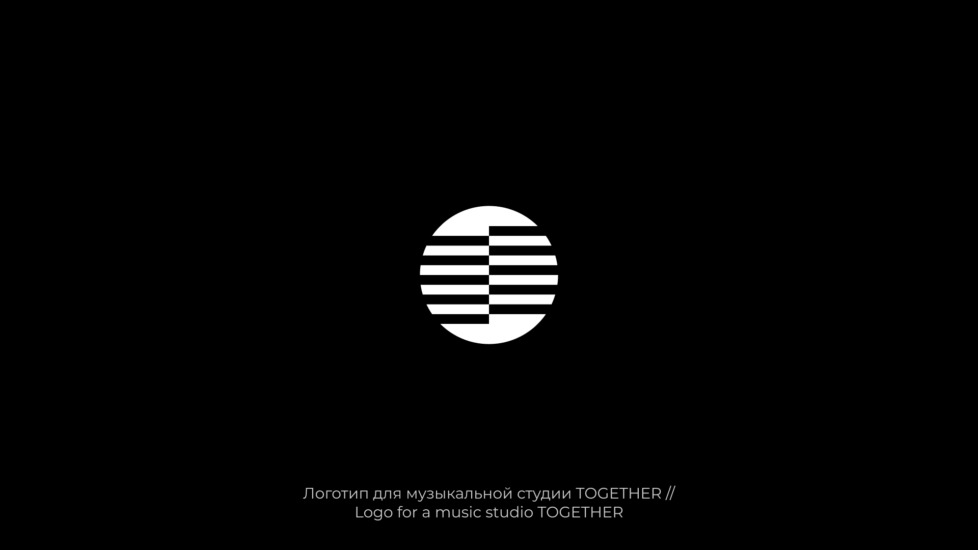 Logofolio 2023 — Изображение №3 — Брендинг, Графика на Dprofile
