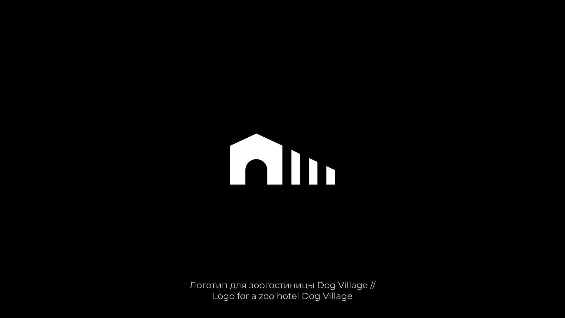 Logofolio 2023 — Изображение №5 — Брендинг, Графика на Dprofile