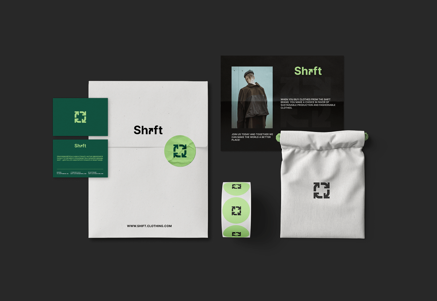 Brand Identity Shift | Фирменный  стиль для бренда Shift — Изображение №10 — Брендинг на Dprofile