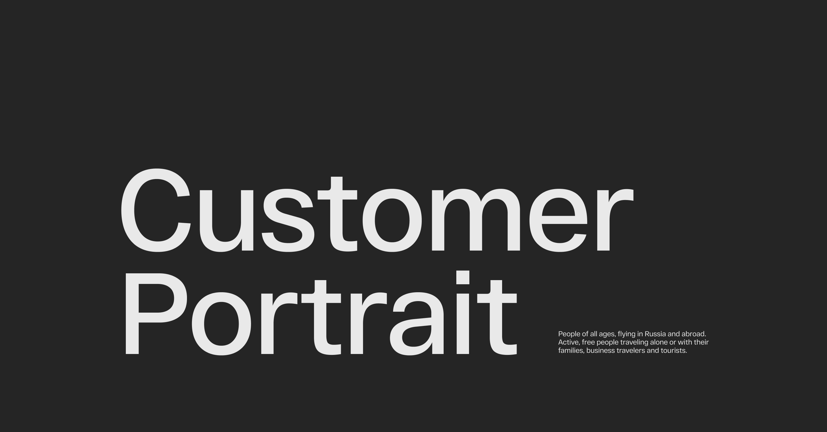 Mobile App Air Tickets — Изображение №2 — Брендинг, Интерфейсы на Dprofile