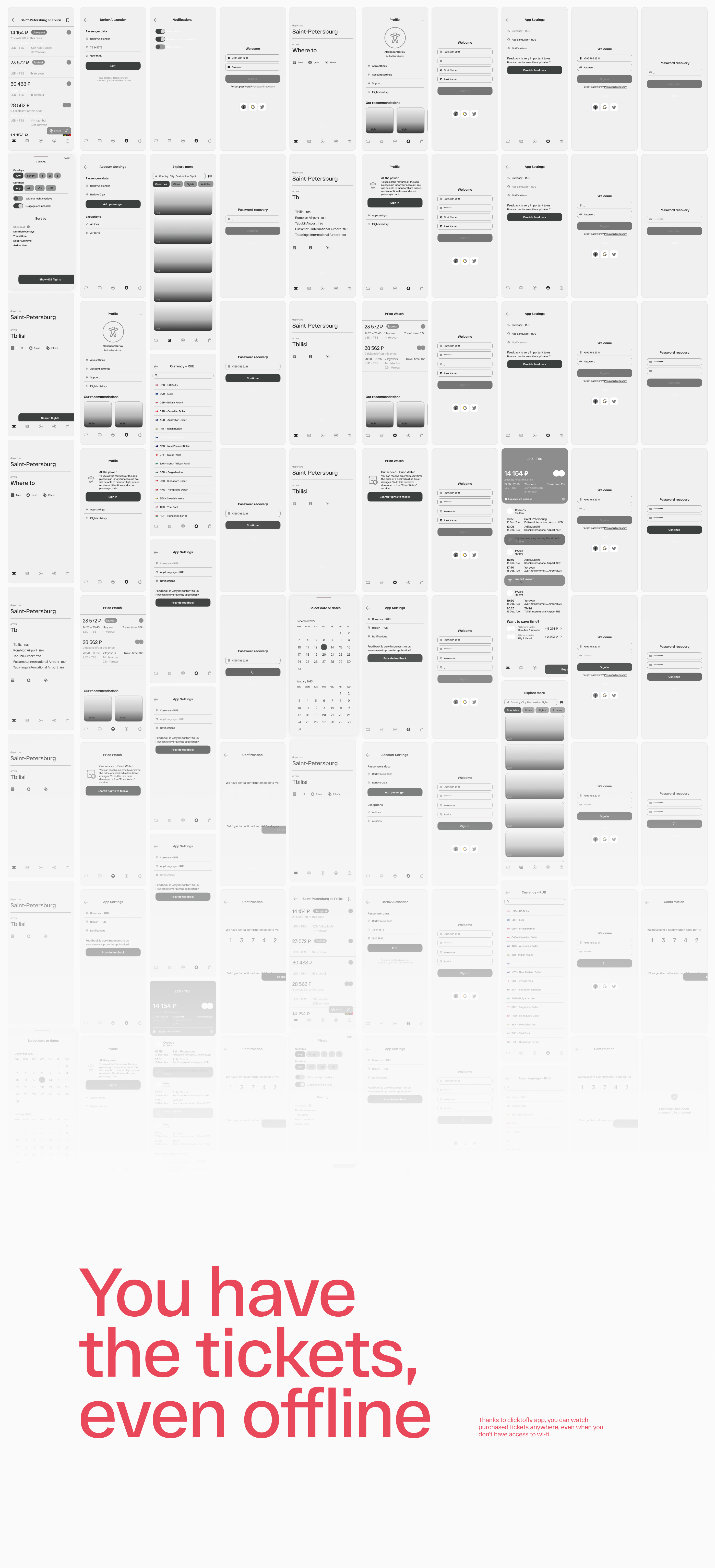Mobile App Air Tickets — Изображение №5 — Брендинг, Интерфейсы на Dprofile