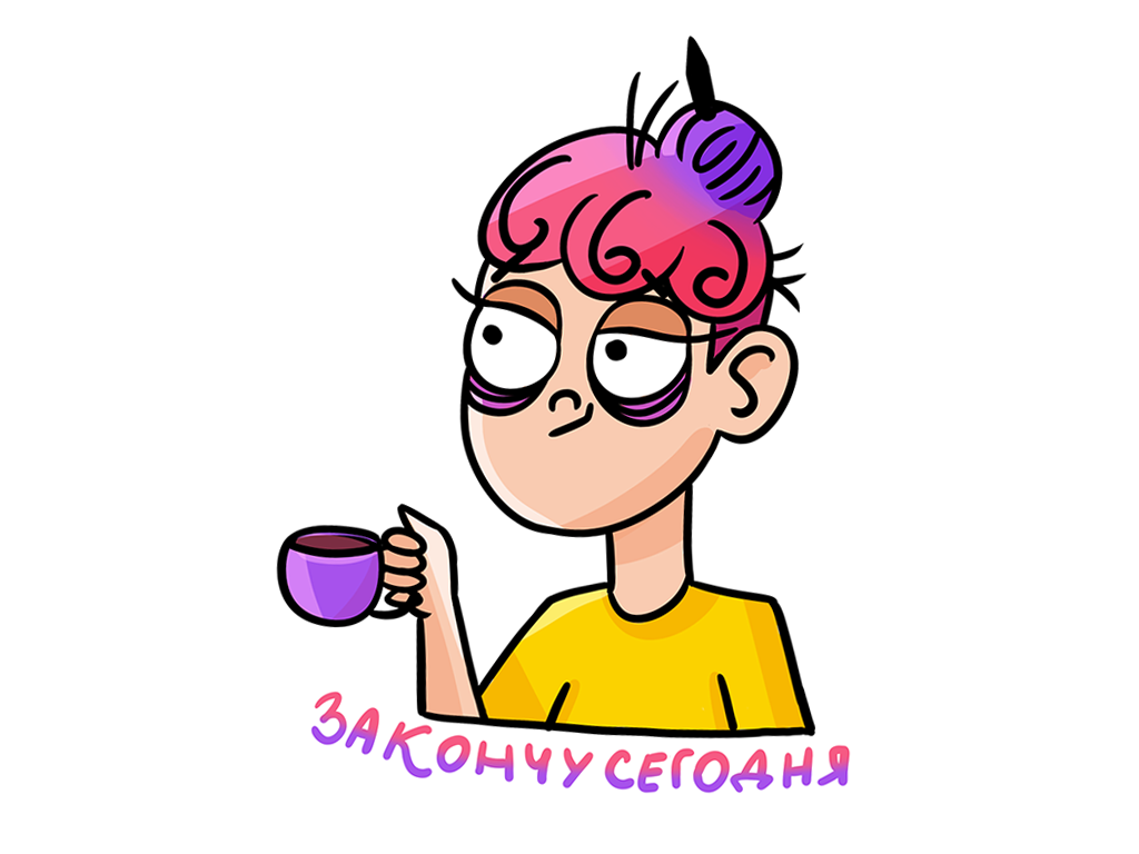 Стикеры для иллюстратора — Изображение №8 — Иллюстрация на Dprofile