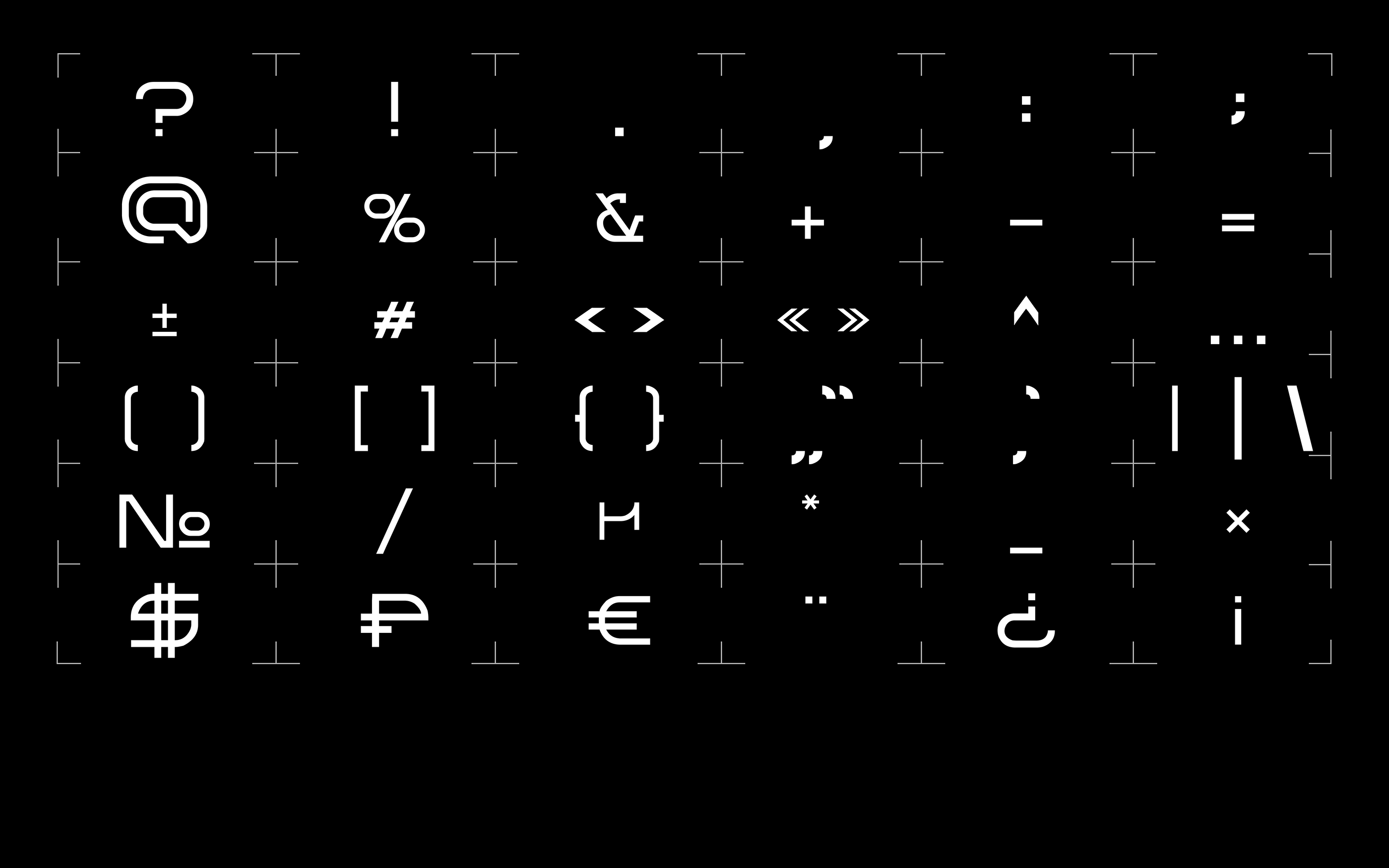 DaMiOne | Бесплатный Шрифт — Изображение №6 — Графика на Dprofile